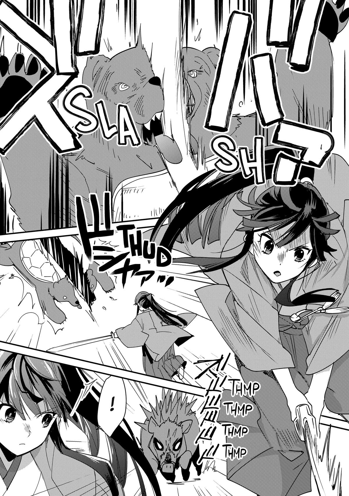 My Instant Death Ability Is So Overpowered, No One in This Other World Stands a Chance Against Me! Chapter 38 - Page 5