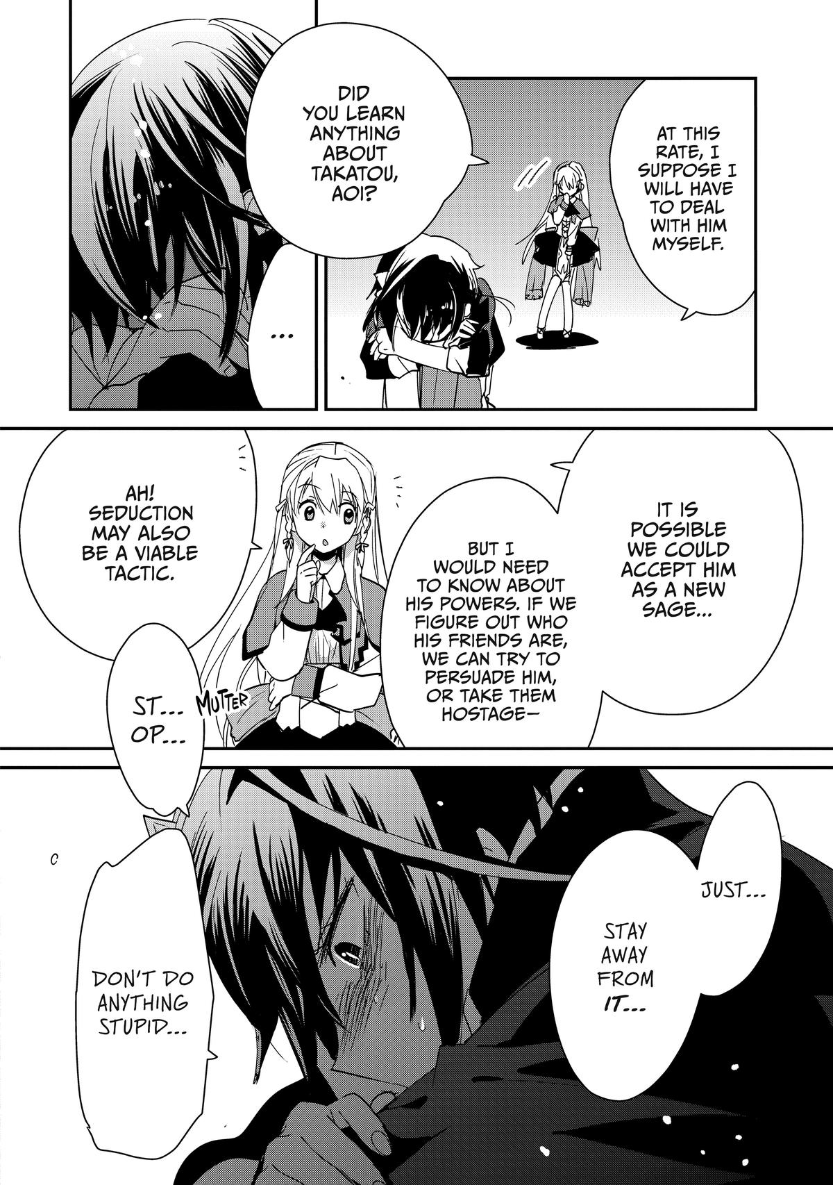 My Instant Death Ability Is So Overpowered, No One in This Other World Stands a Chance Against Me! Chapter 38 - Page 19