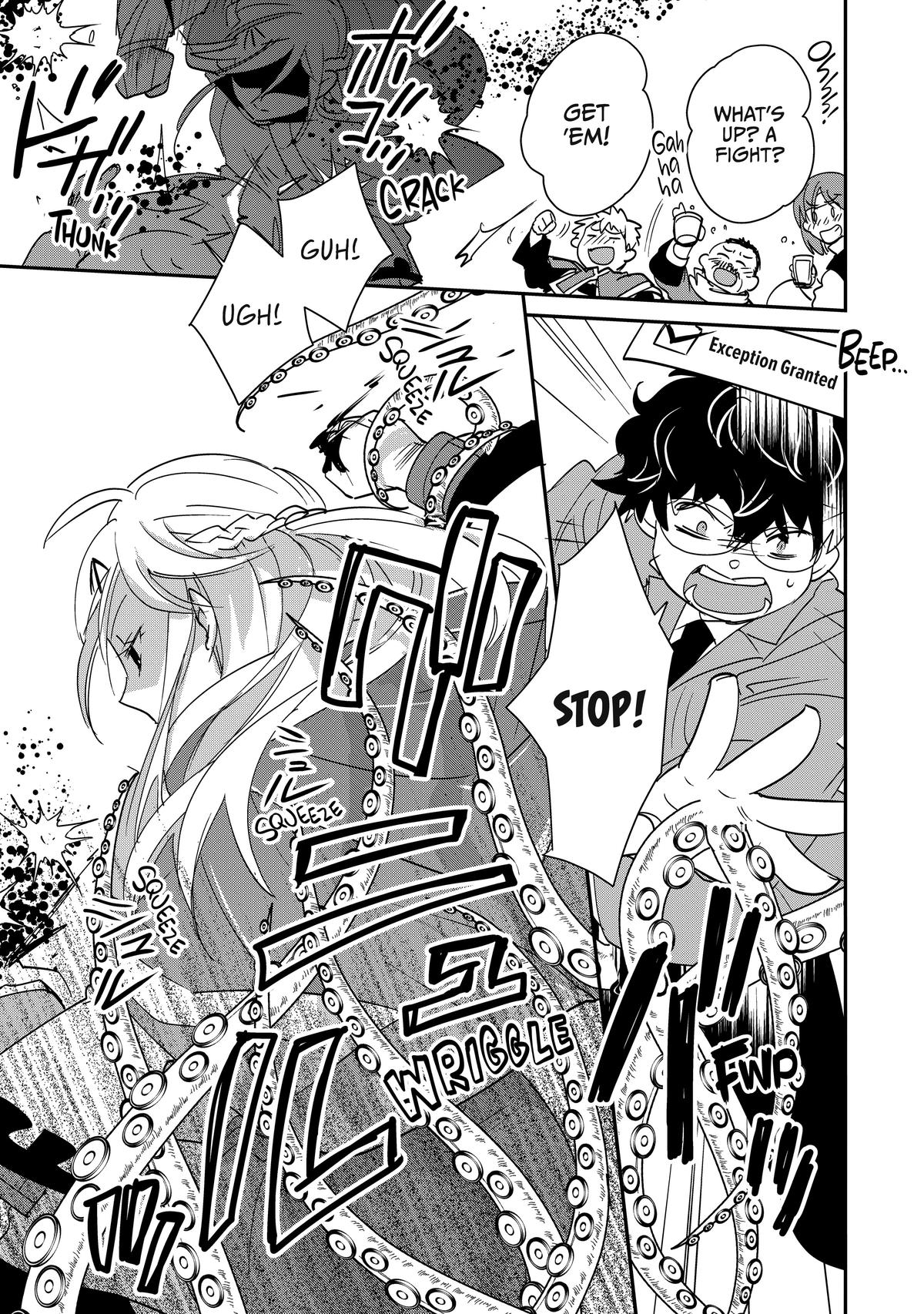 My Instant Death Ability Is So Overpowered, No One in This Other World Stands a Chance Against Me! Chapter 39 - Page 19