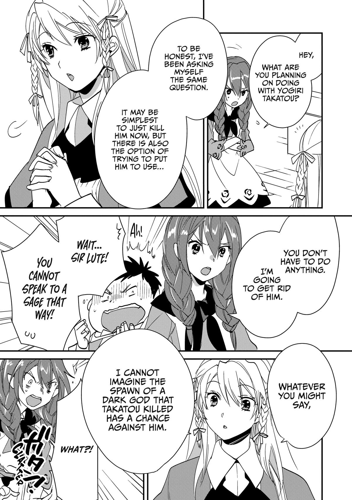 My Instant Death Ability Is So Overpowered, No One in This Other World Stands a Chance Against Me! Chapter 40 - Page 7