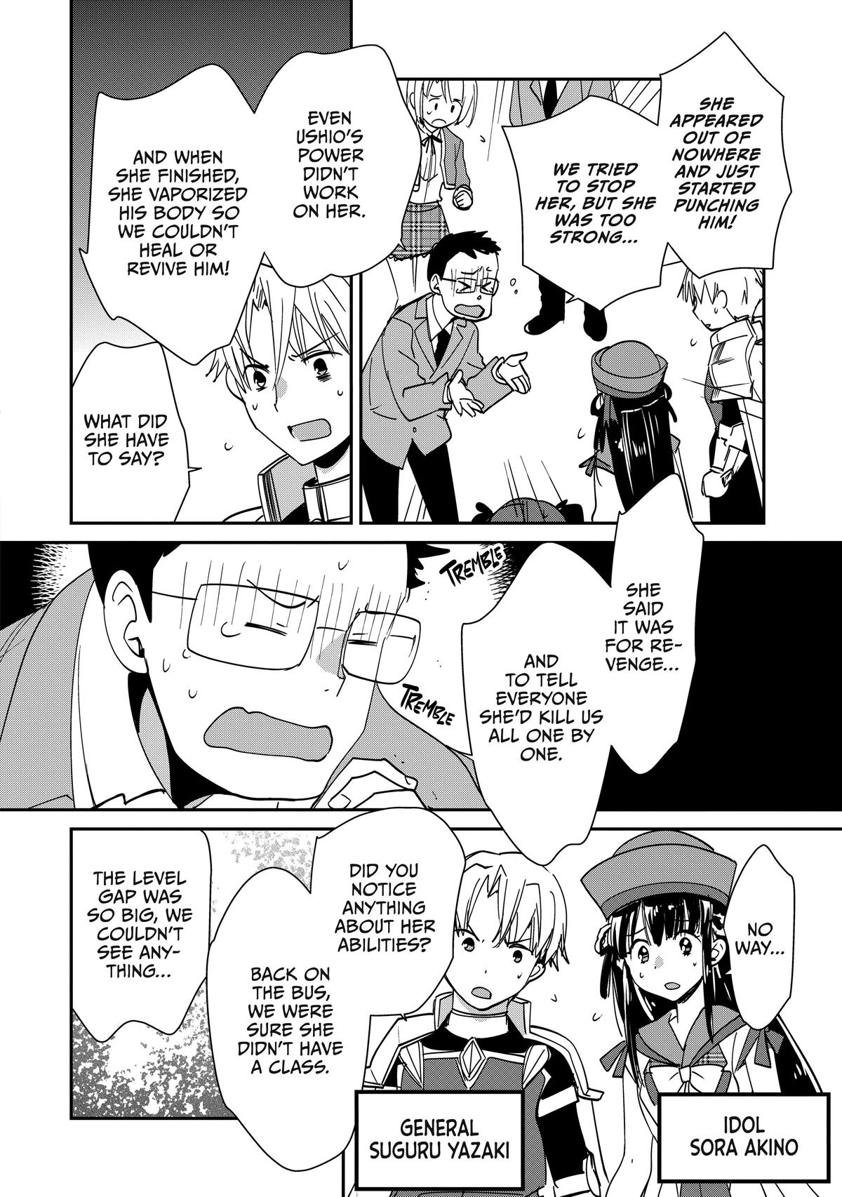 My Instant Death Ability Is So Overpowered, No One in This Other World Stands a Chance Against Me! Chapter 40 - Page 14