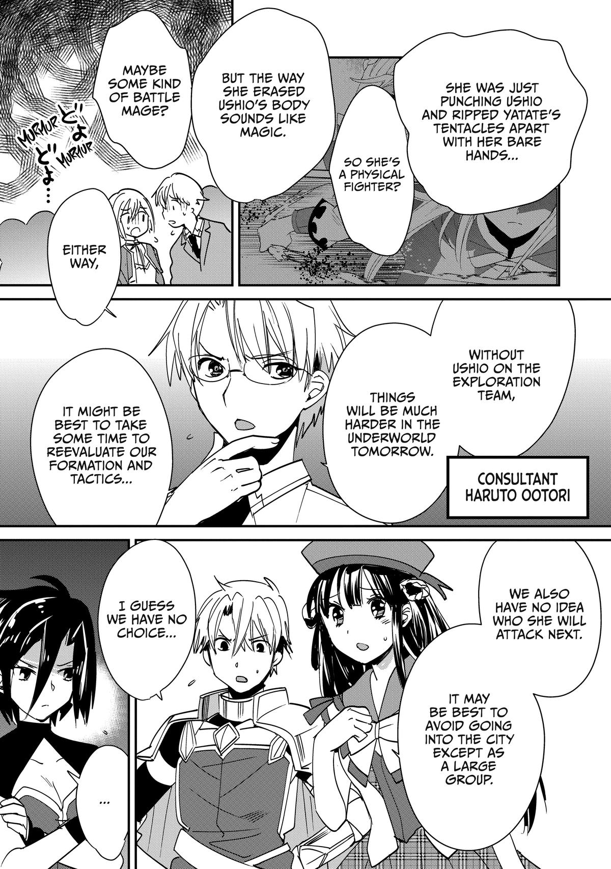 My Instant Death Ability Is So Overpowered, No One in This Other World Stands a Chance Against Me! Chapter 40 - Page 15