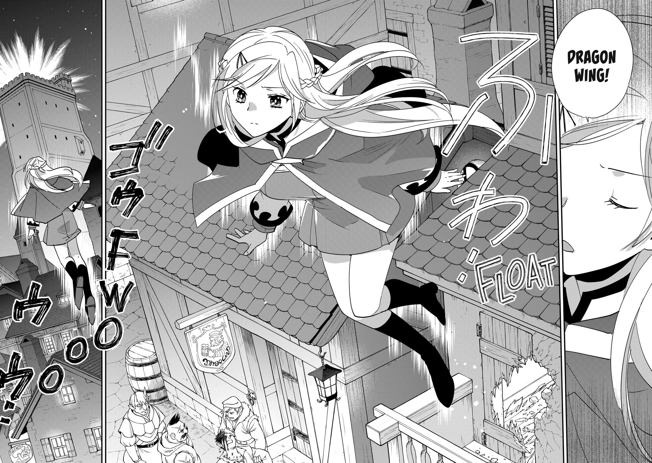 My Instant Death Ability Is So Overpowered, No One in This Other World Stands a Chance Against Me! Chapter 40 - Page 20