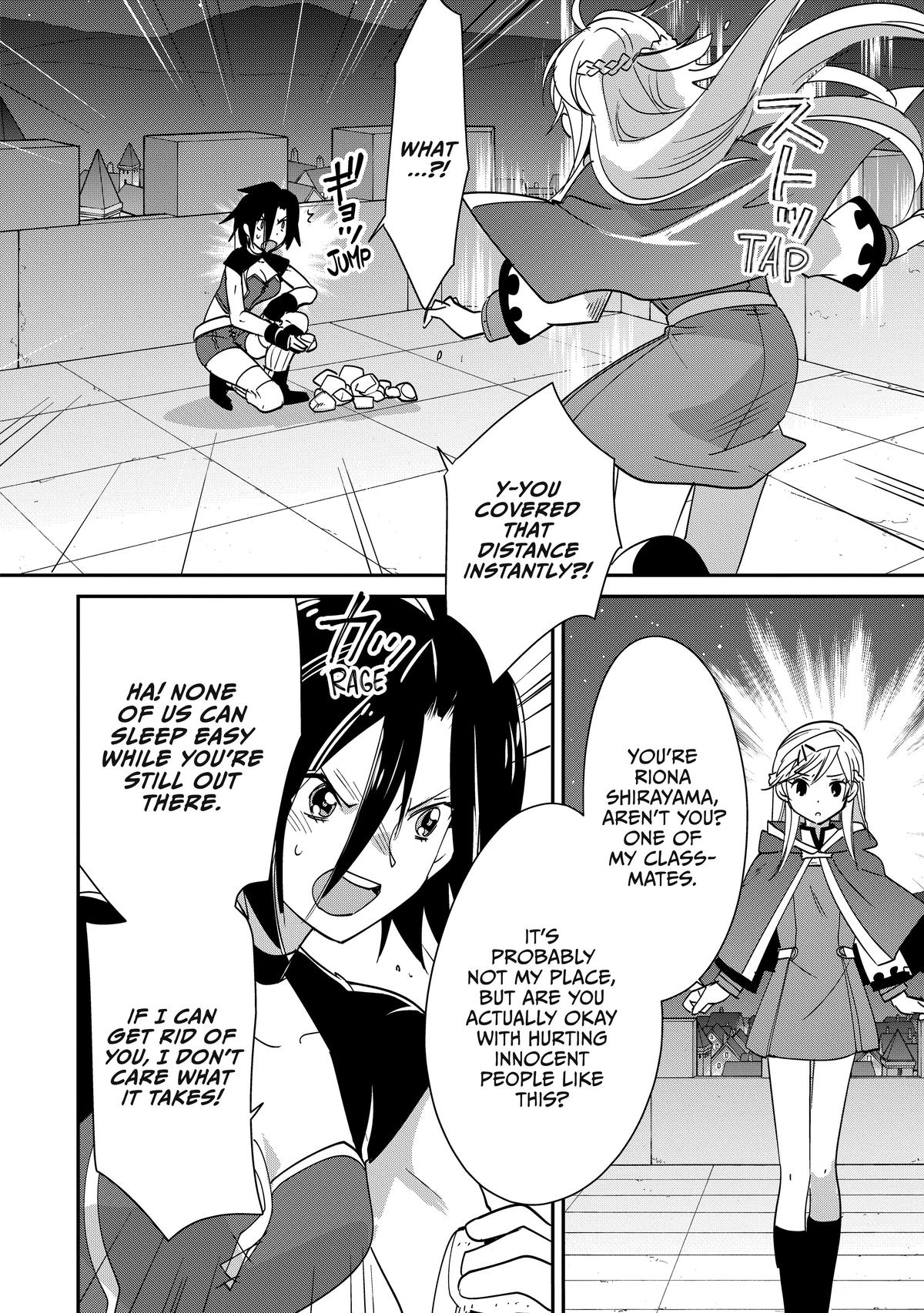 My Instant Death Ability Is So Overpowered, No One in This Other World Stands a Chance Against Me! Chapter 40 - Page 21