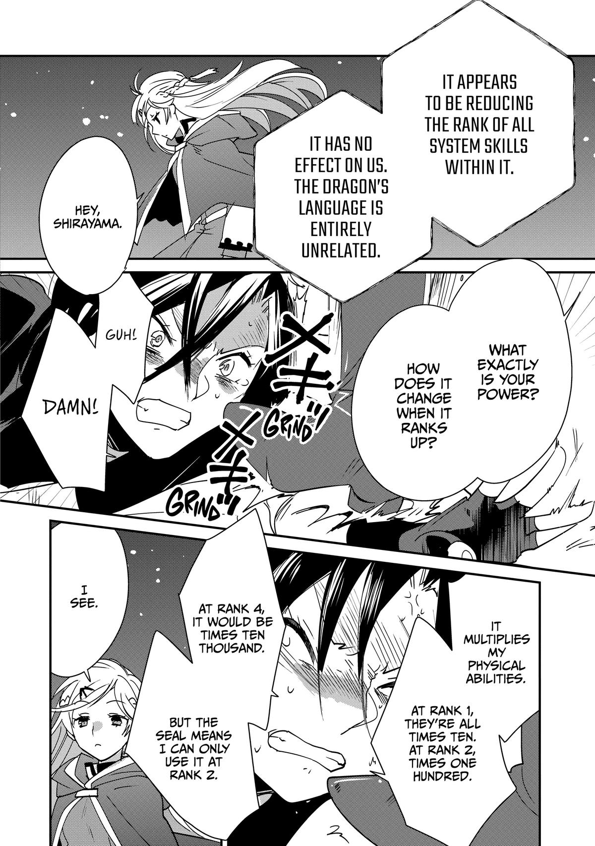 My Instant Death Ability Is So Overpowered, No One in This Other World Stands a Chance Against Me! Chapter 41 - Page 12