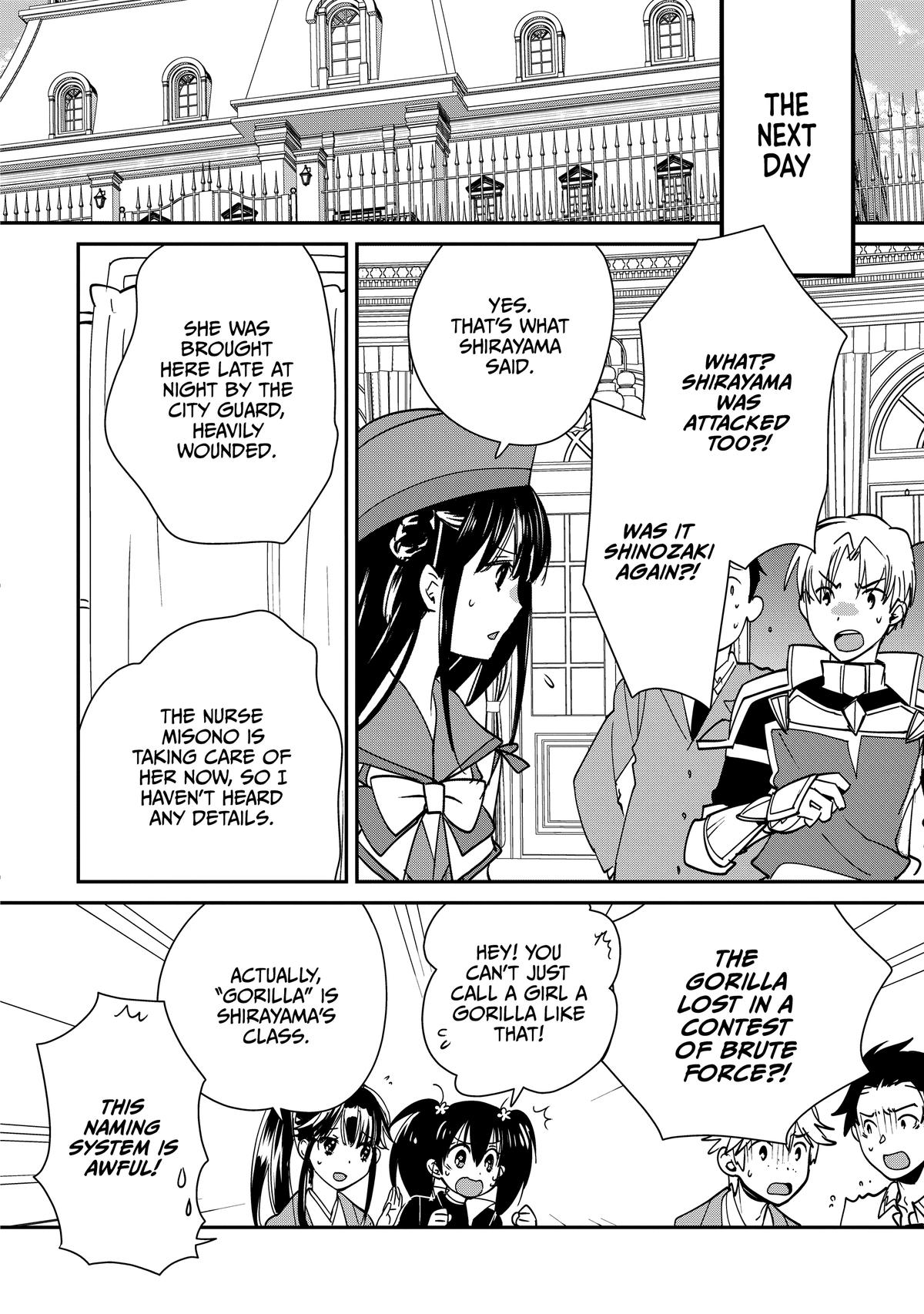 My Instant Death Ability Is So Overpowered, No One in This Other World Stands a Chance Against Me! Chapter 41 - Page 16