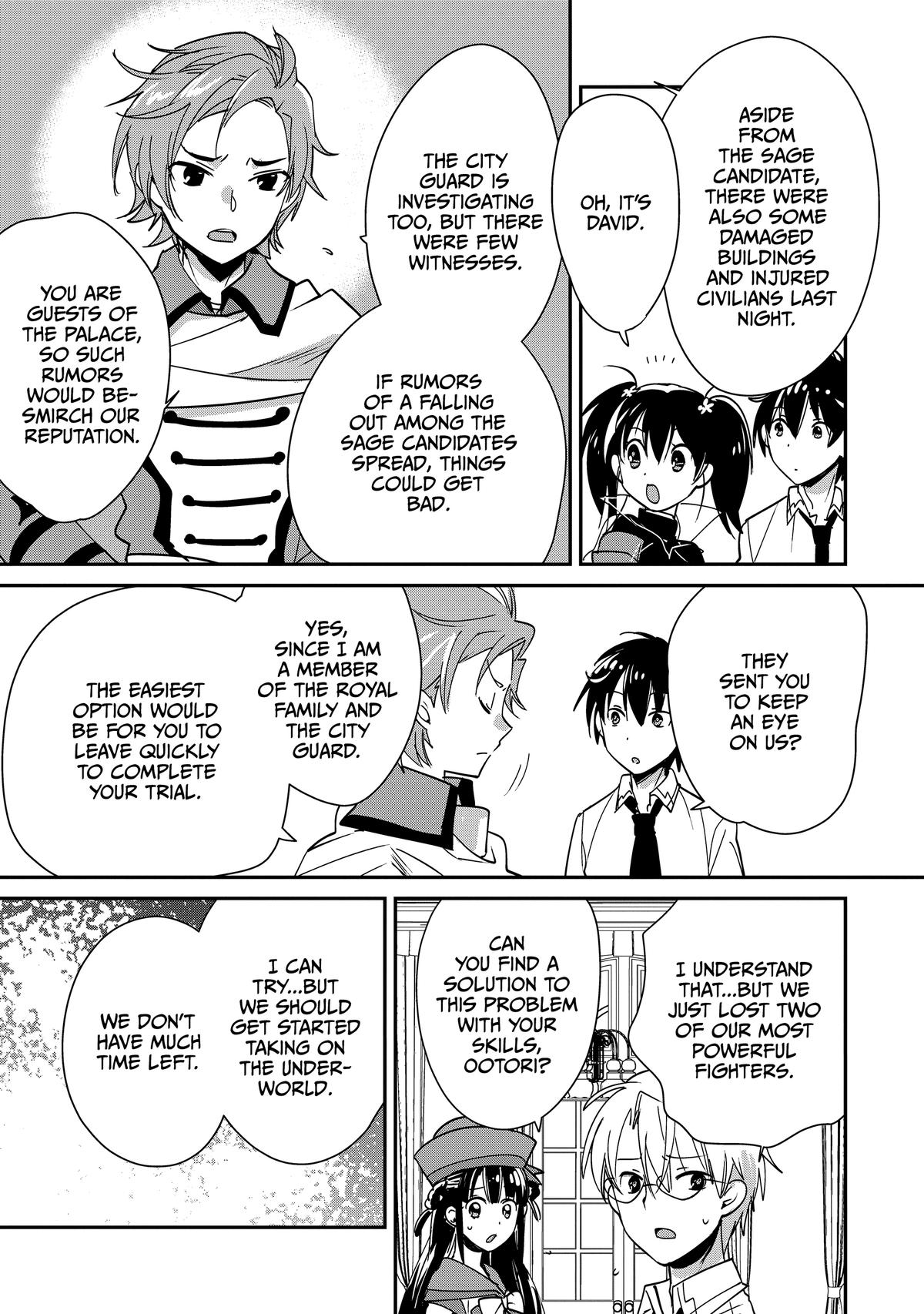 My Instant Death Ability Is So Overpowered, No One in This Other World Stands a Chance Against Me! Chapter 41 - Page 17