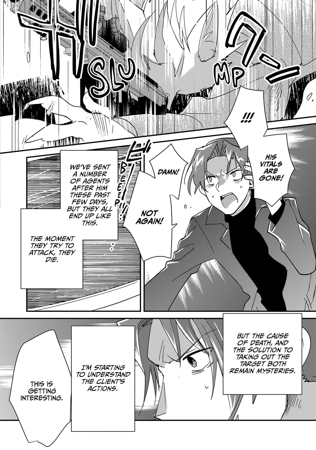 My Instant Death Ability Is So Overpowered, No One in This Other World Stands a Chance Against Me! Chapter 42 - Page 10