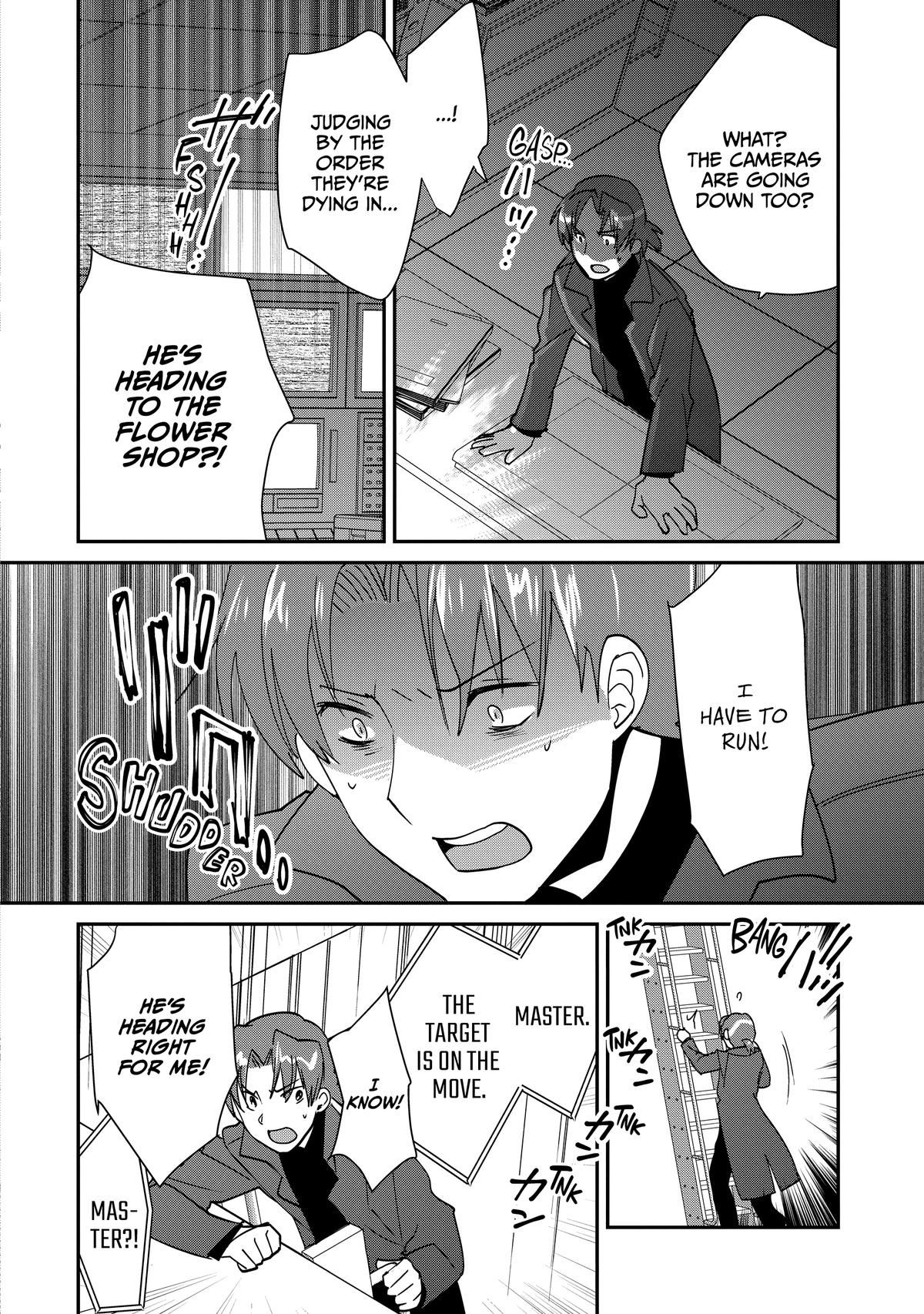 My Instant Death Ability Is So Overpowered, No One in This Other World Stands a Chance Against Me! Chapter 43 - Page 6