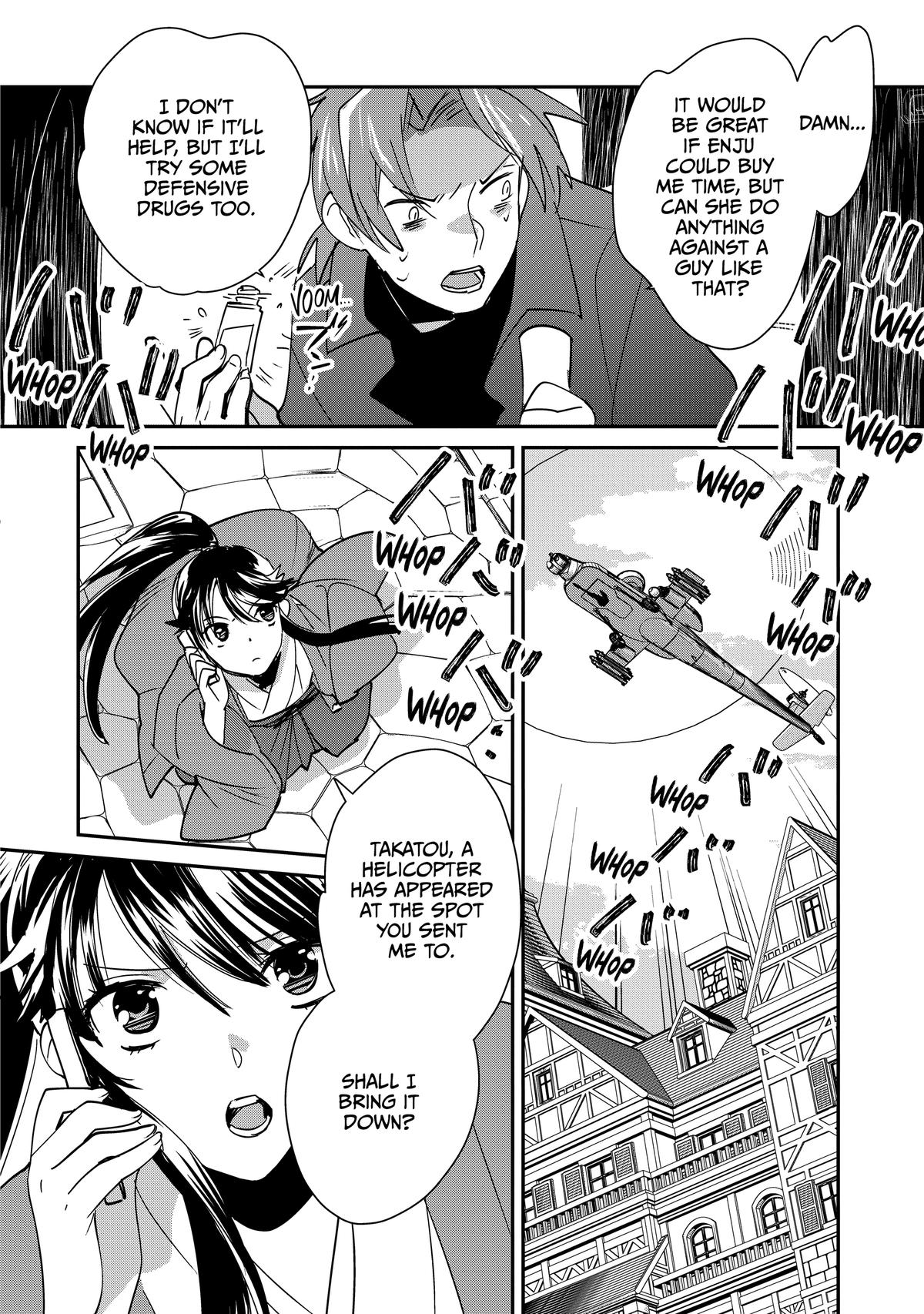 My Instant Death Ability Is So Overpowered, No One in This Other World Stands a Chance Against Me! Chapter 43 - Page 8