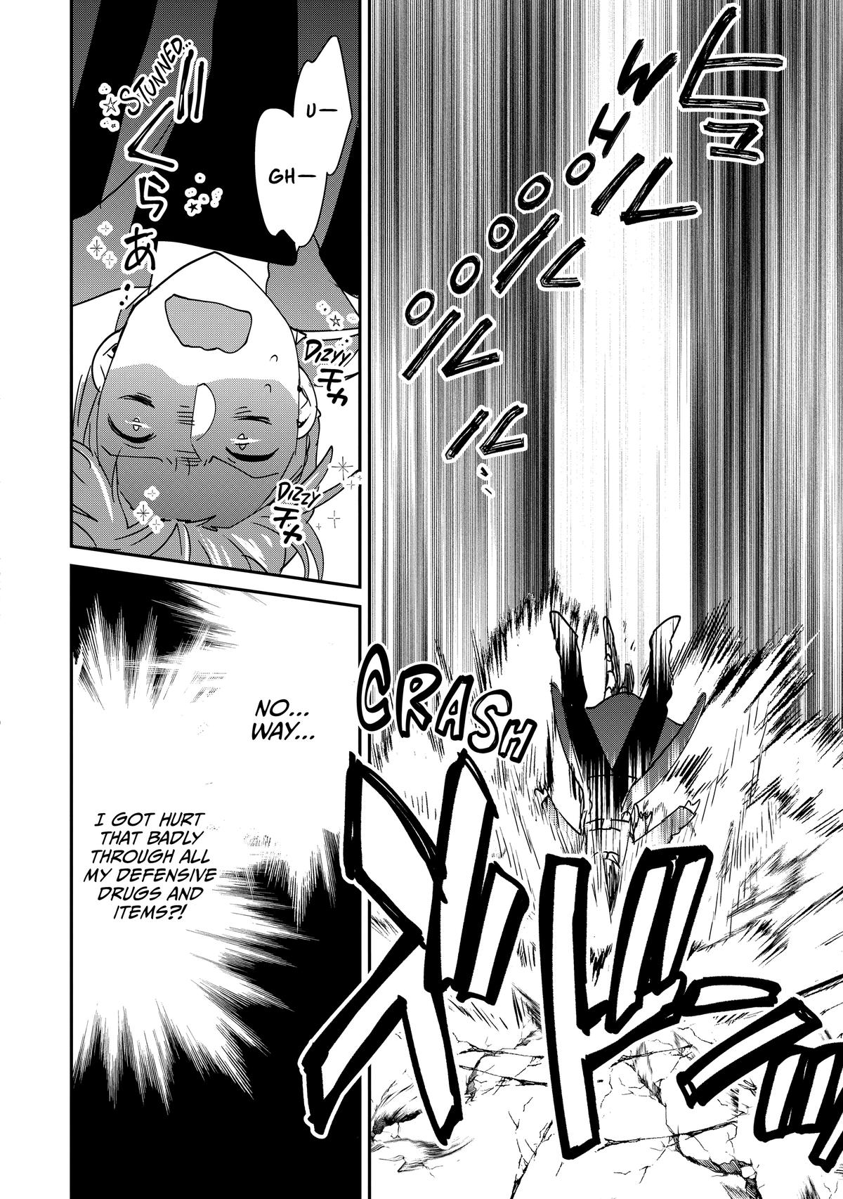 My Instant Death Ability Is So Overpowered, No One in This Other World Stands a Chance Against Me! Chapter 43 - Page 15