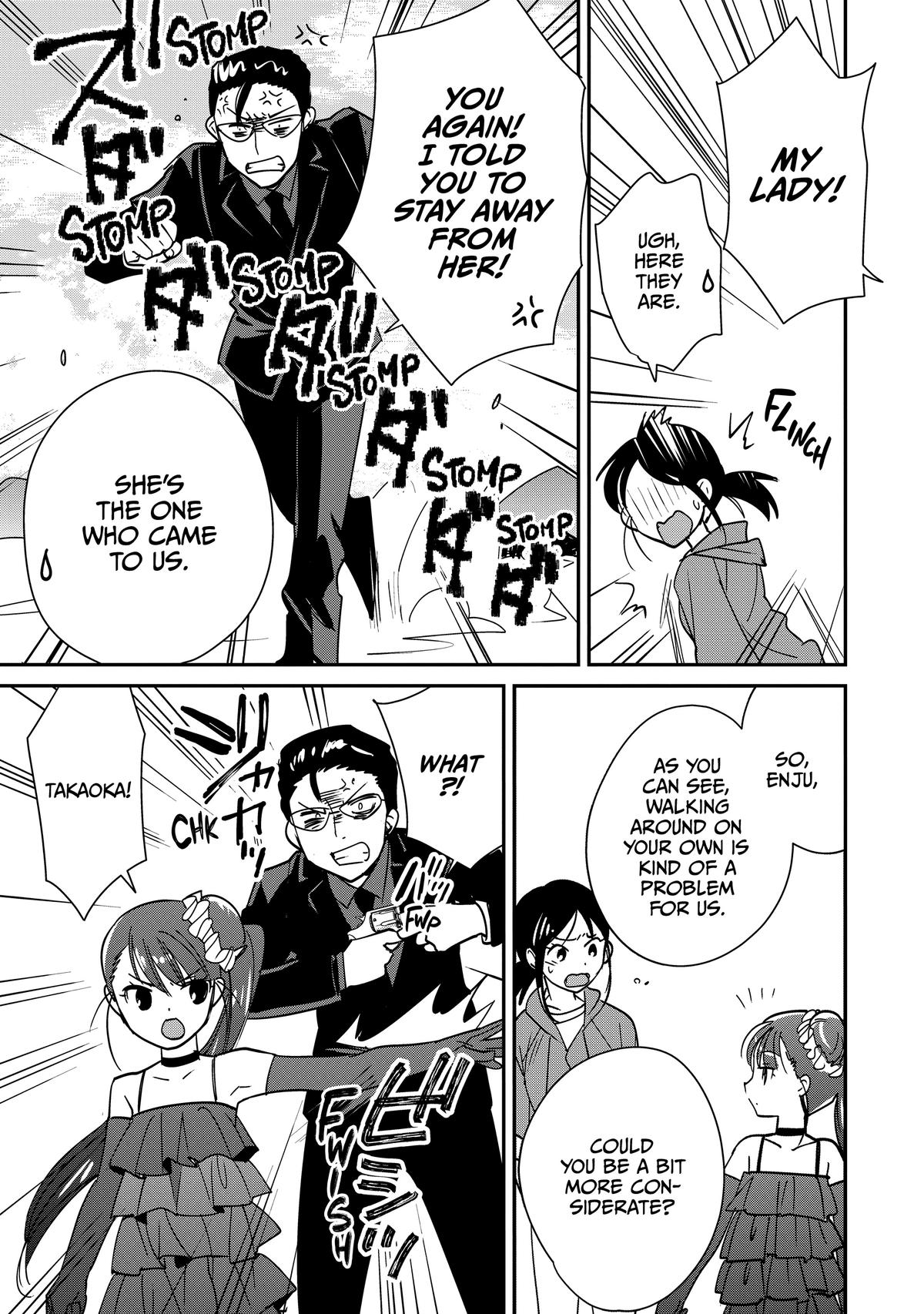 My Instant Death Ability Is So Overpowered, No One in This Other World Stands a Chance Against Me! Chapter 44 - Page 15