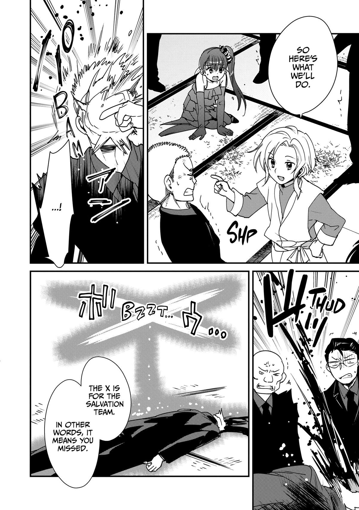 My Instant Death Ability Is So Overpowered, No One in This Other World Stands a Chance Against Me! Chapter 45 - Page 6