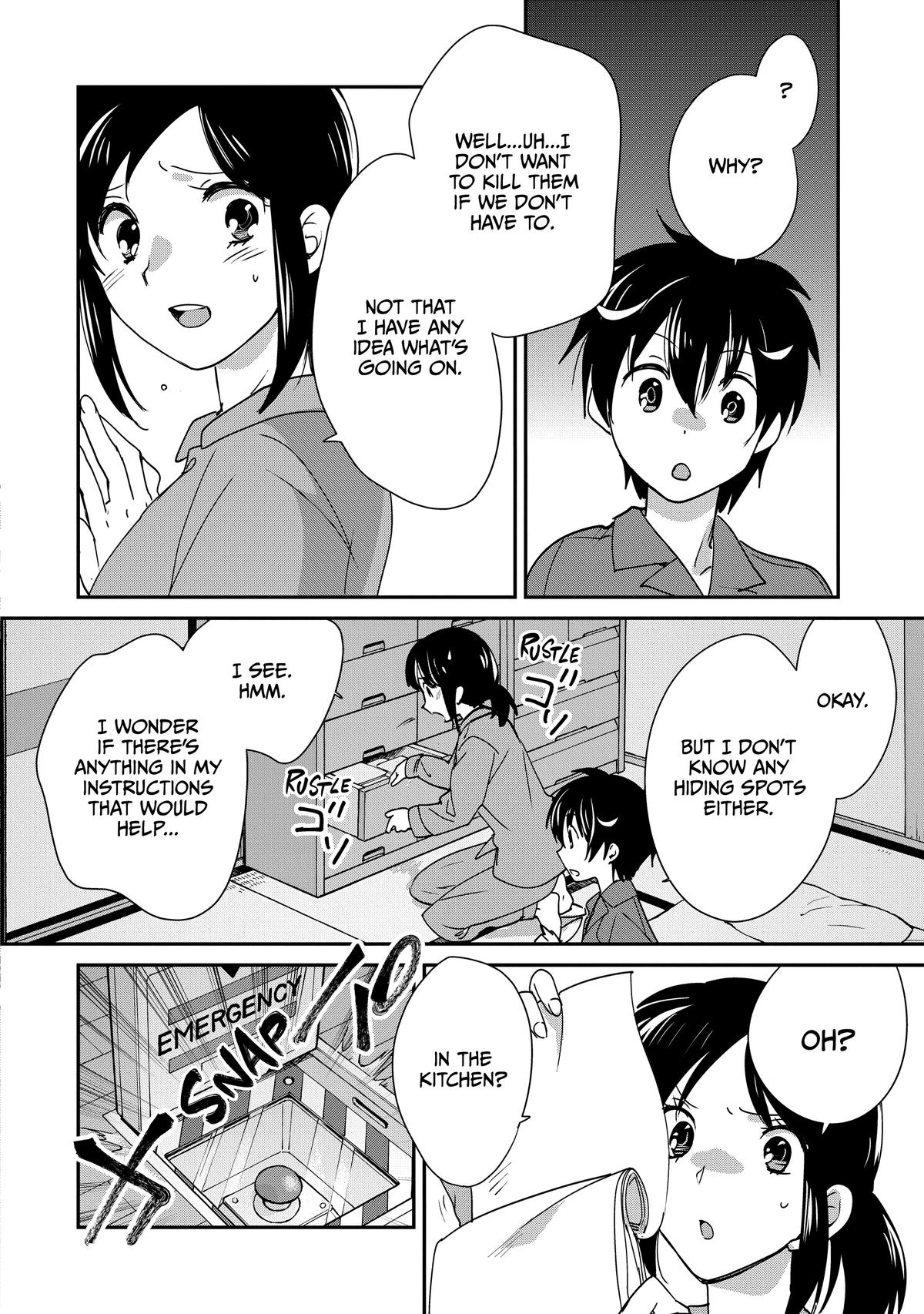 My Instant Death Ability Is So Overpowered, No One in This Other World Stands a Chance Against Me! Chapter 45 - Page 10