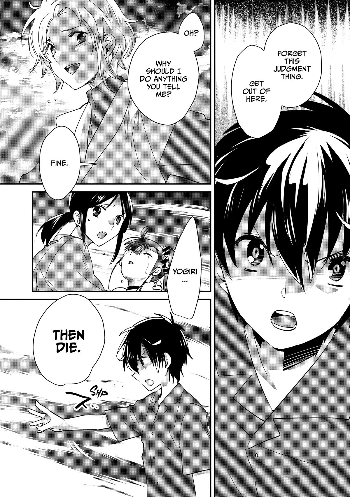 My Instant Death Ability Is So Overpowered, No One in This Other World Stands a Chance Against Me! Chapter 46 - Page 5