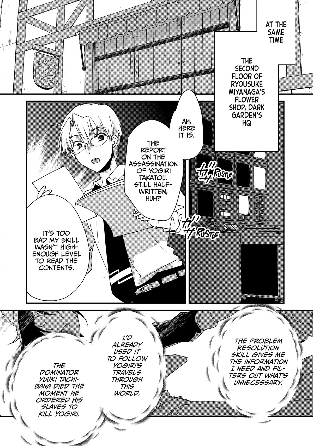 My Instant Death Ability Is So Overpowered, No One in This Other World Stands a Chance Against Me! Chapter 46 - Page 22