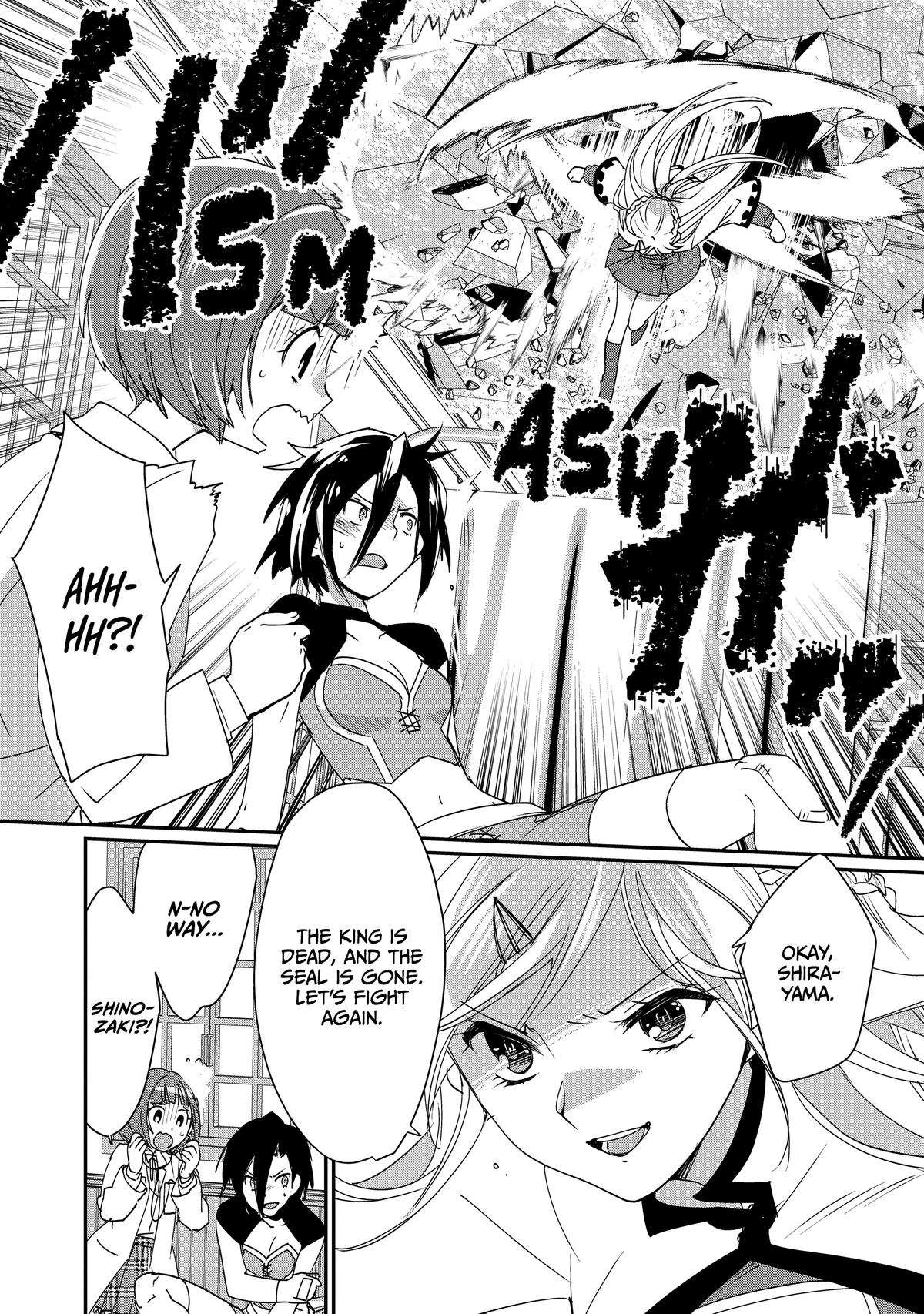 My Instant Death Ability Is So Overpowered, No One in This Other World Stands a Chance Against Me! Chapter 47 - Page 7