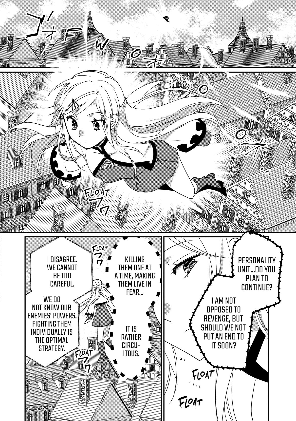 My Instant Death Ability Is So Overpowered, No One in This Other World Stands a Chance Against Me! Chapter 47 - Page 14