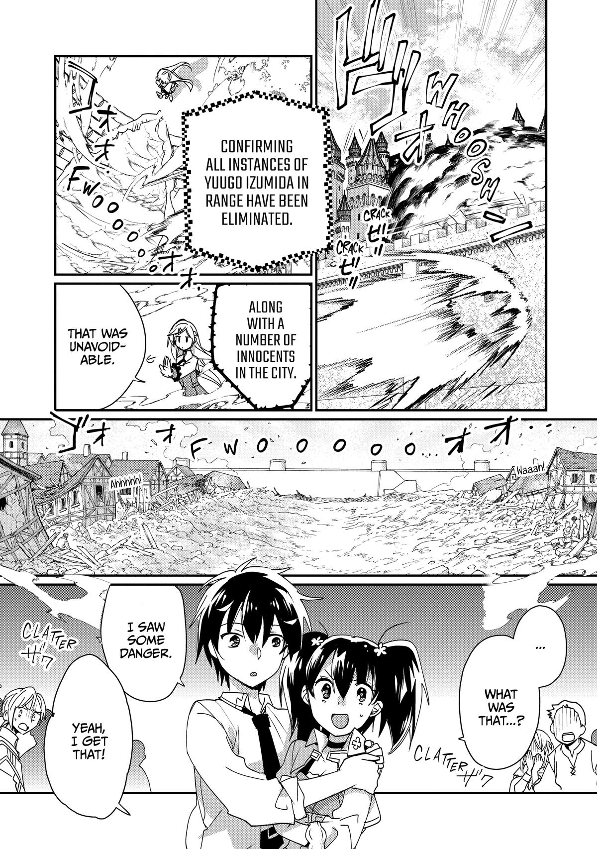 My Instant Death Ability Is So Overpowered, No One in This Other World Stands a Chance Against Me! Chapter 47 - Page 25