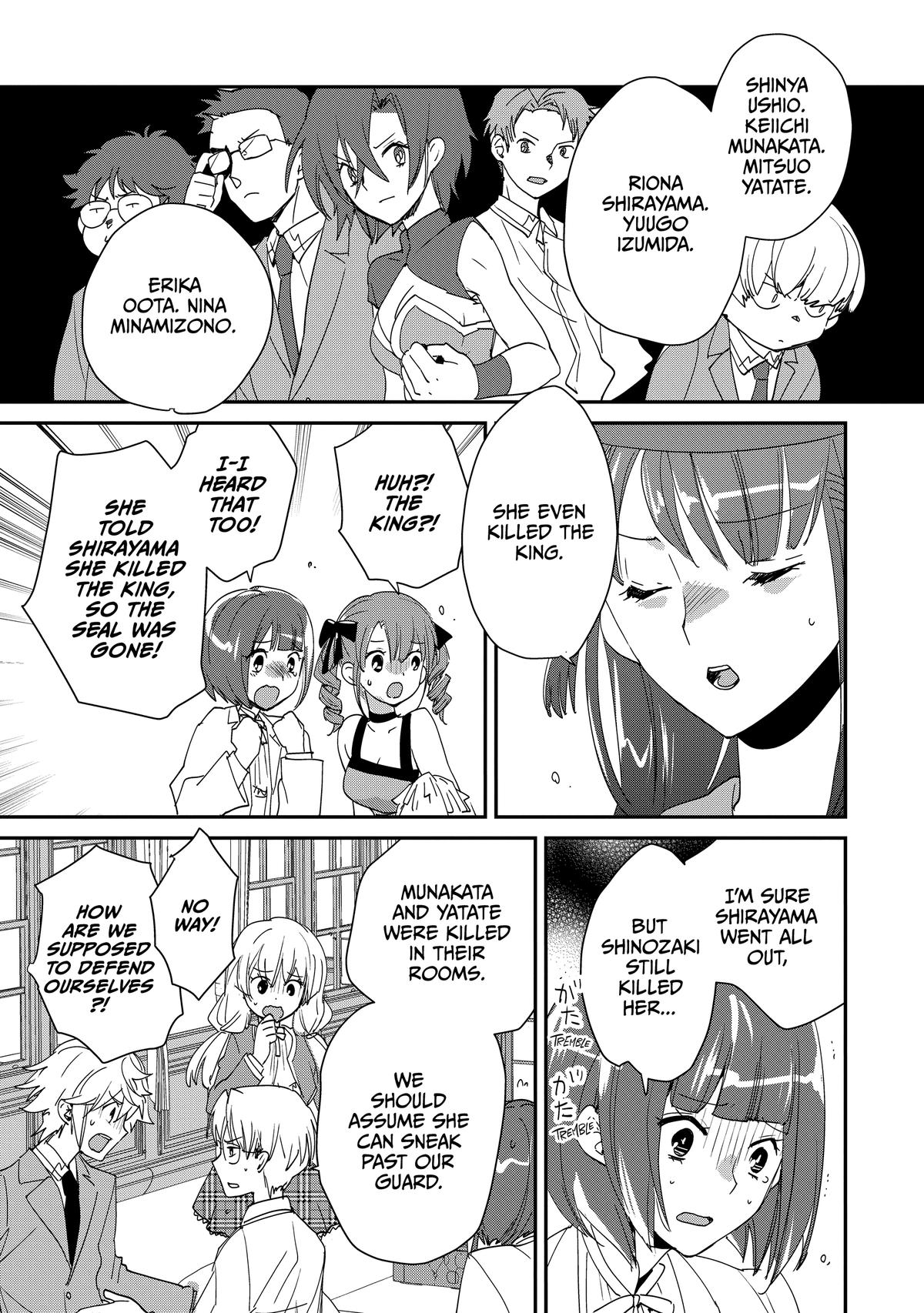 My Instant Death Ability Is So Overpowered, No One in This Other World Stands a Chance Against Me! Chapter 49 - Page 11