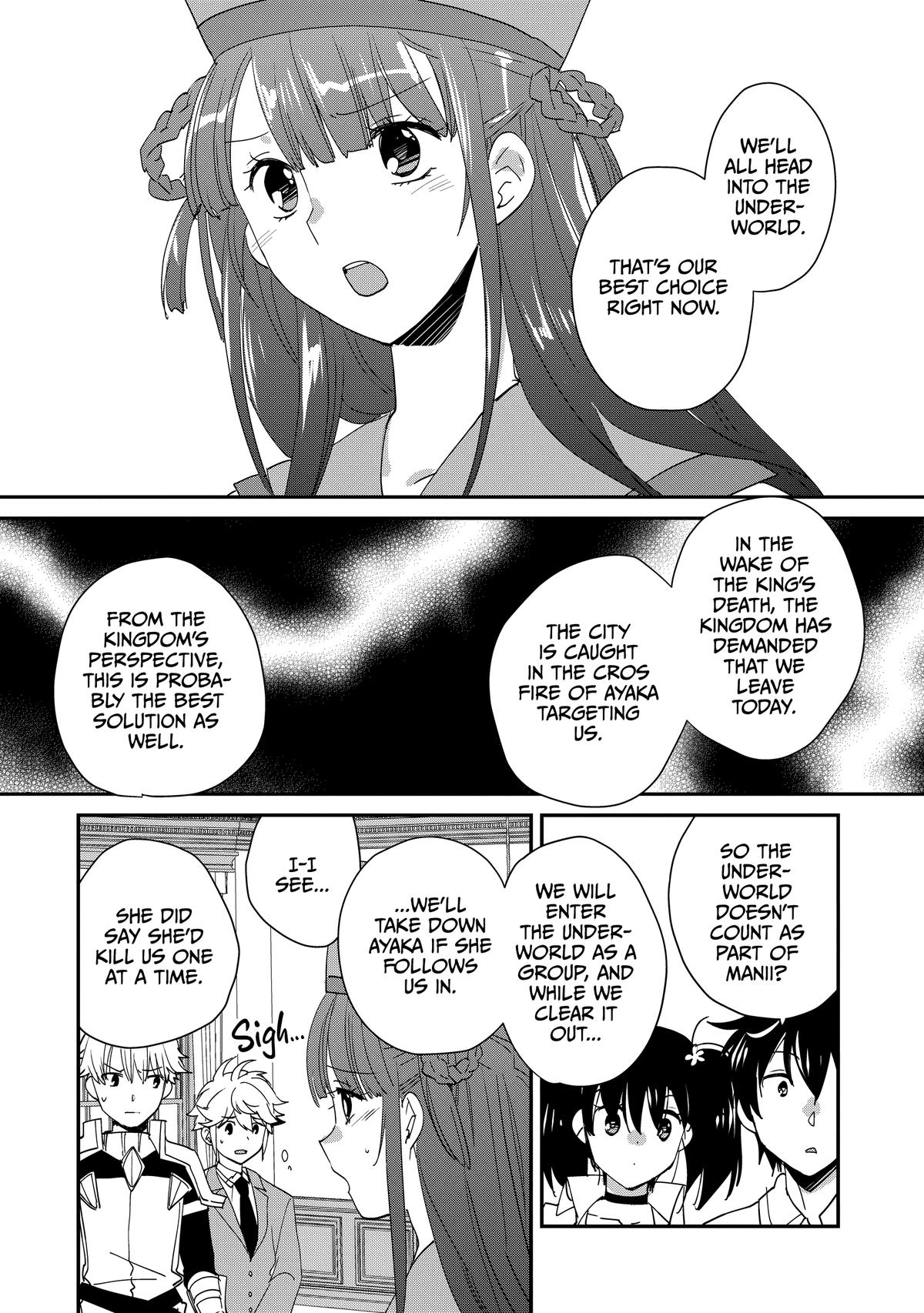 My Instant Death Ability Is So Overpowered, No One in This Other World Stands a Chance Against Me! Chapter 49 - Page 12