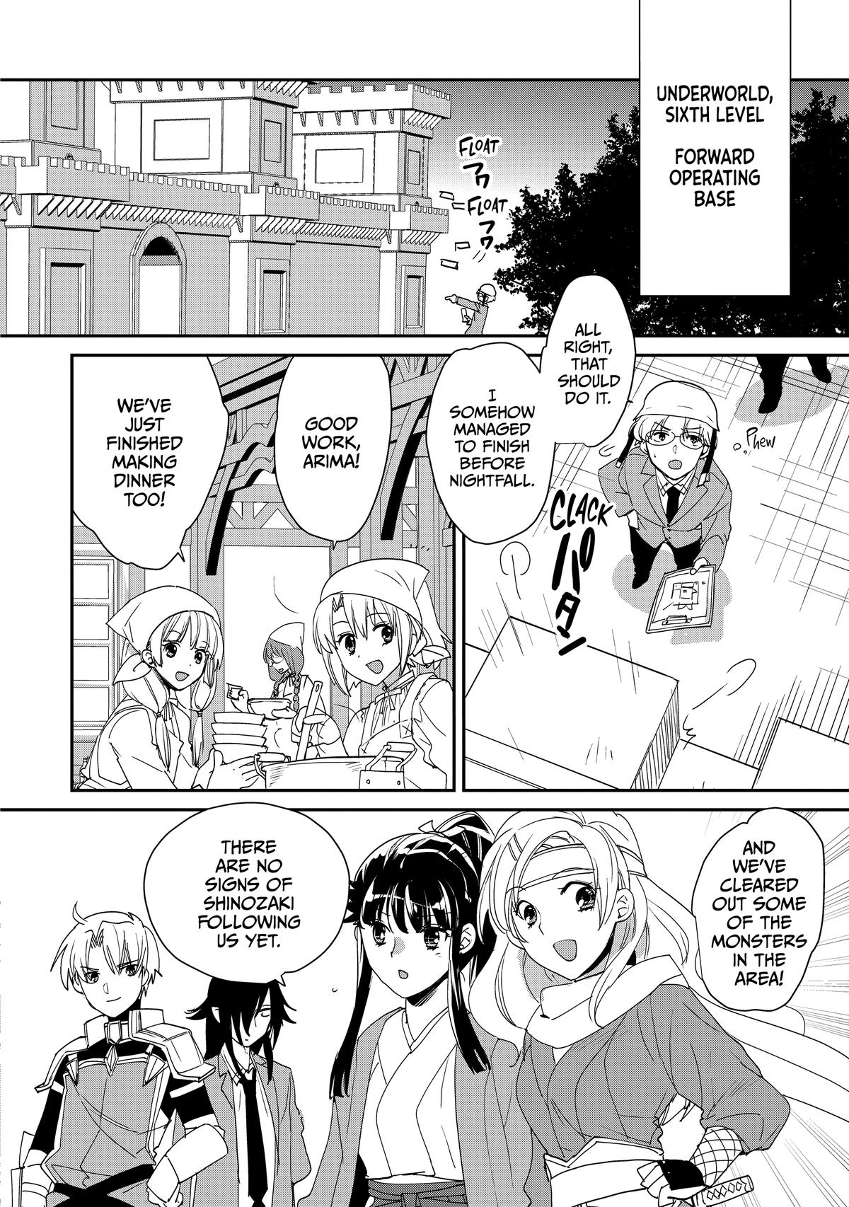 My Instant Death Ability Is So Overpowered, No One in This Other World Stands a Chance Against Me! Chapter 49 - Page 14