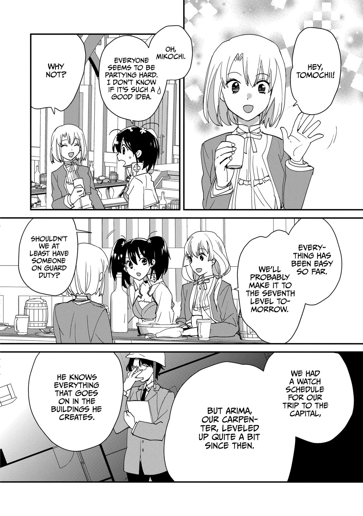 My Instant Death Ability Is So Overpowered, No One in This Other World Stands a Chance Against Me! Chapter 49 - Page 18