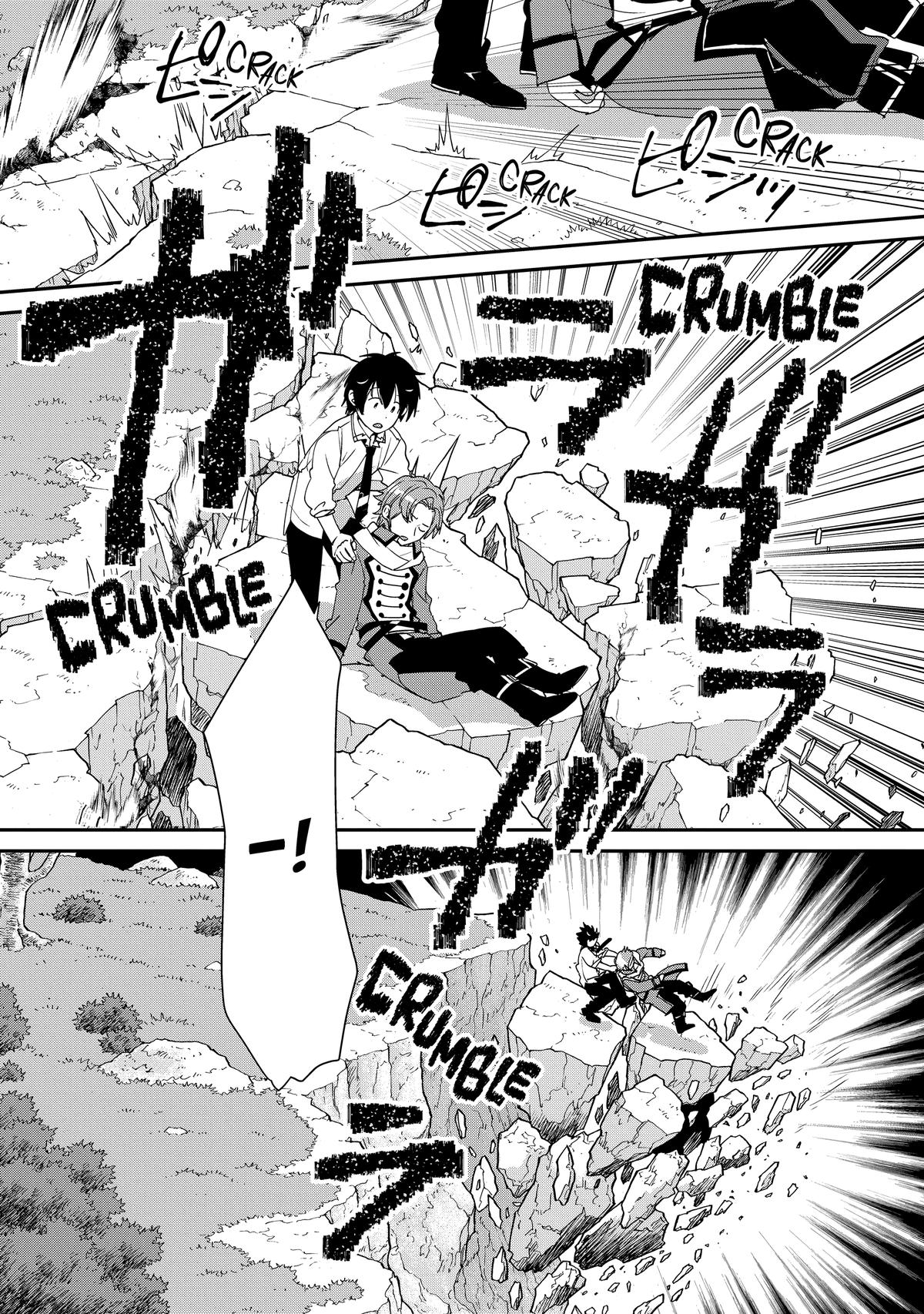 My Instant Death Ability Is So Overpowered, No One in This Other World Stands a Chance Against Me! Chapter 50 - Page 5