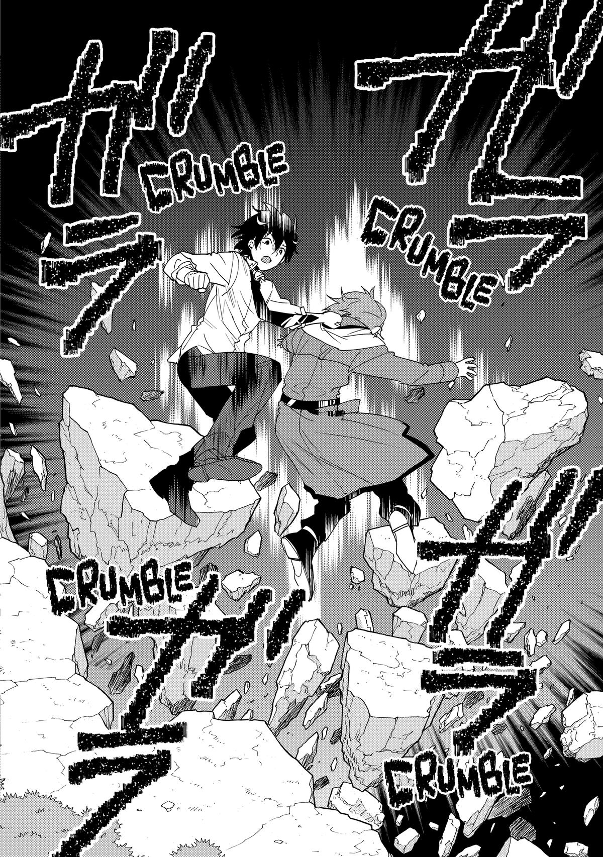 My Instant Death Ability Is So Overpowered, No One in This Other World Stands a Chance Against Me! Chapter 50 - Page 6