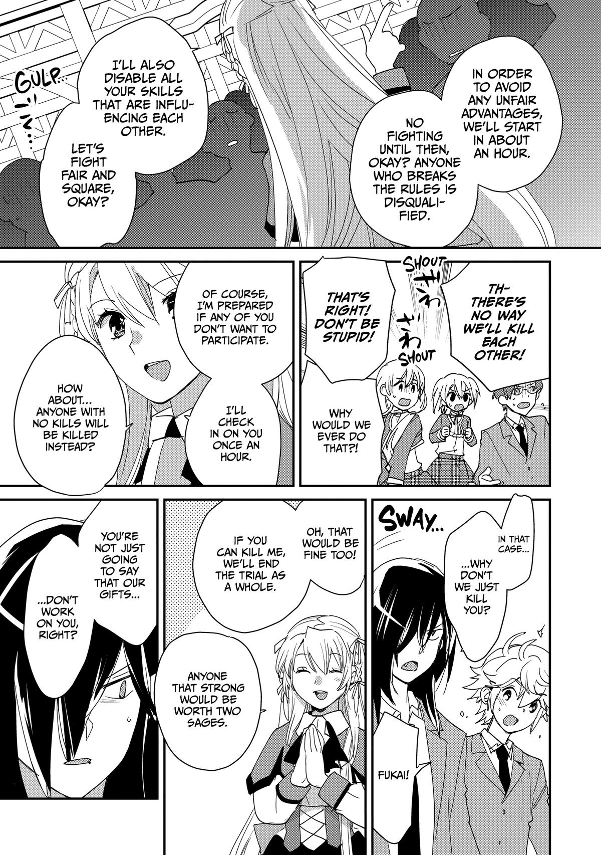 My Instant Death Ability Is So Overpowered, No One in This Other World Stands a Chance Against Me! Chapter 50 - Page 15