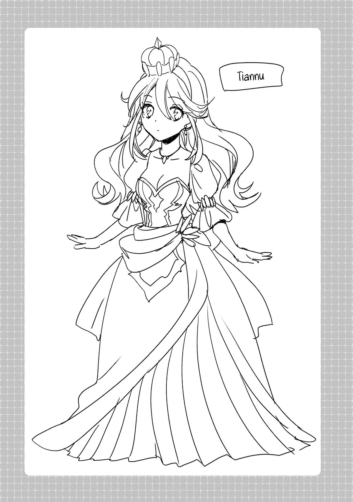 My Instant Death Ability Is So Overpowered, No One in This Other World Stands a Chance Against Me! Chapter 50 - Page 33