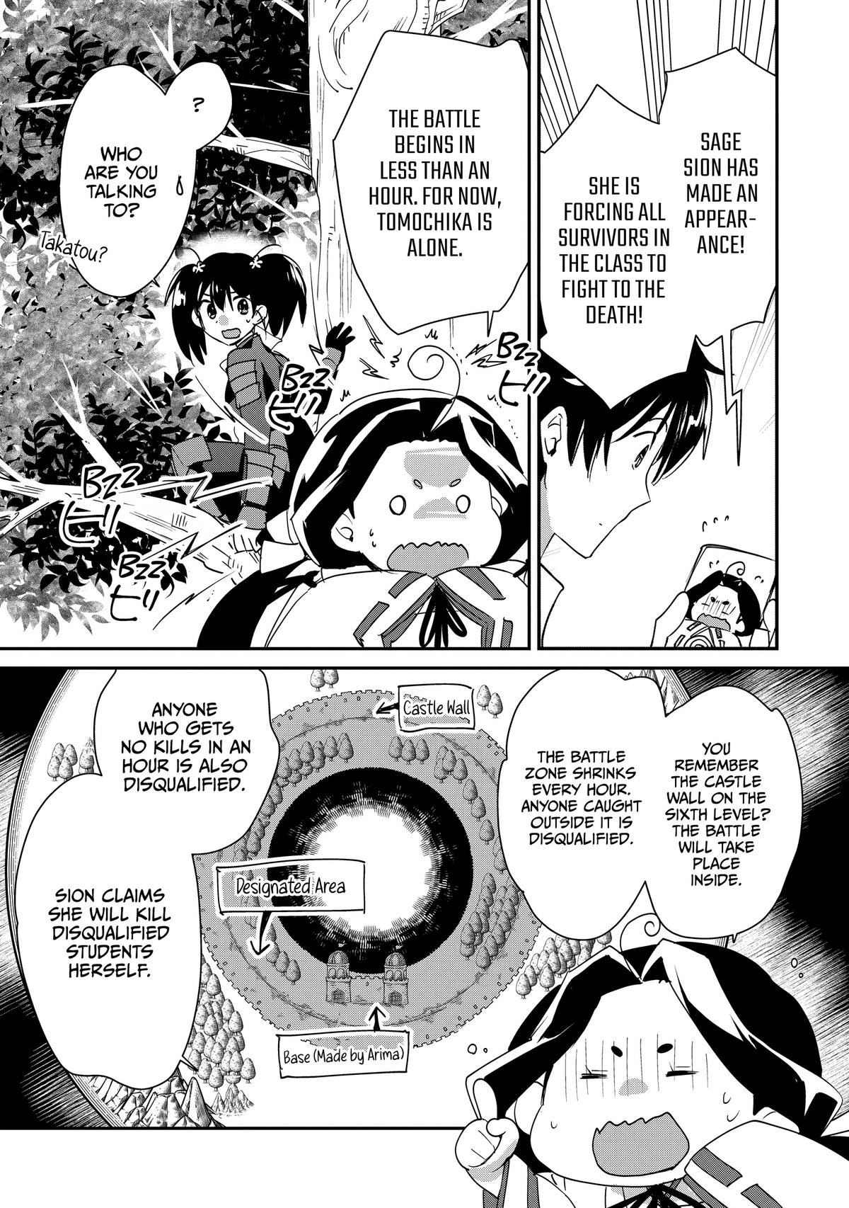 My Instant Death Ability Is So Overpowered, No One in This Other World Stands a Chance Against Me! Chapter 51 - Page 5