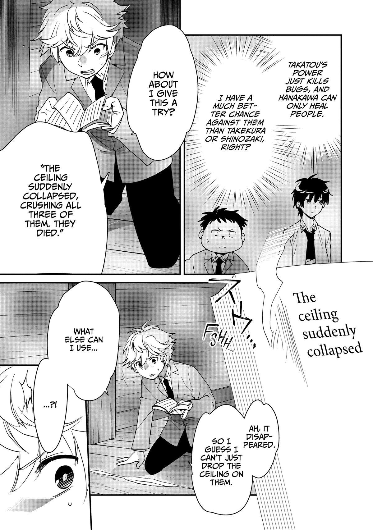 My Instant Death Ability Is So Overpowered, No One in This Other World Stands a Chance Against Me! Chapter 51 - Page 25