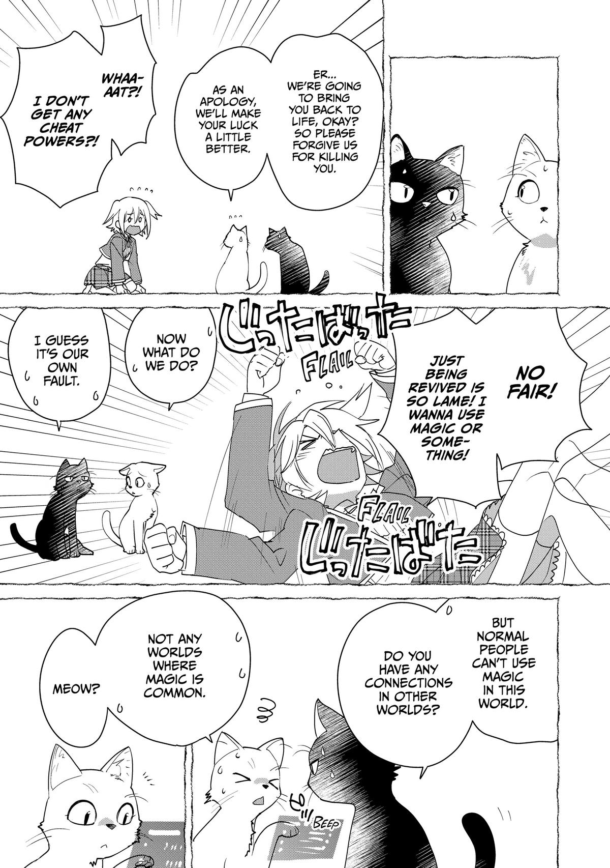 My Instant Death Ability Is So Overpowered, No One in This Other World Stands a Chance Against Me! Chapter 52 - Page 7