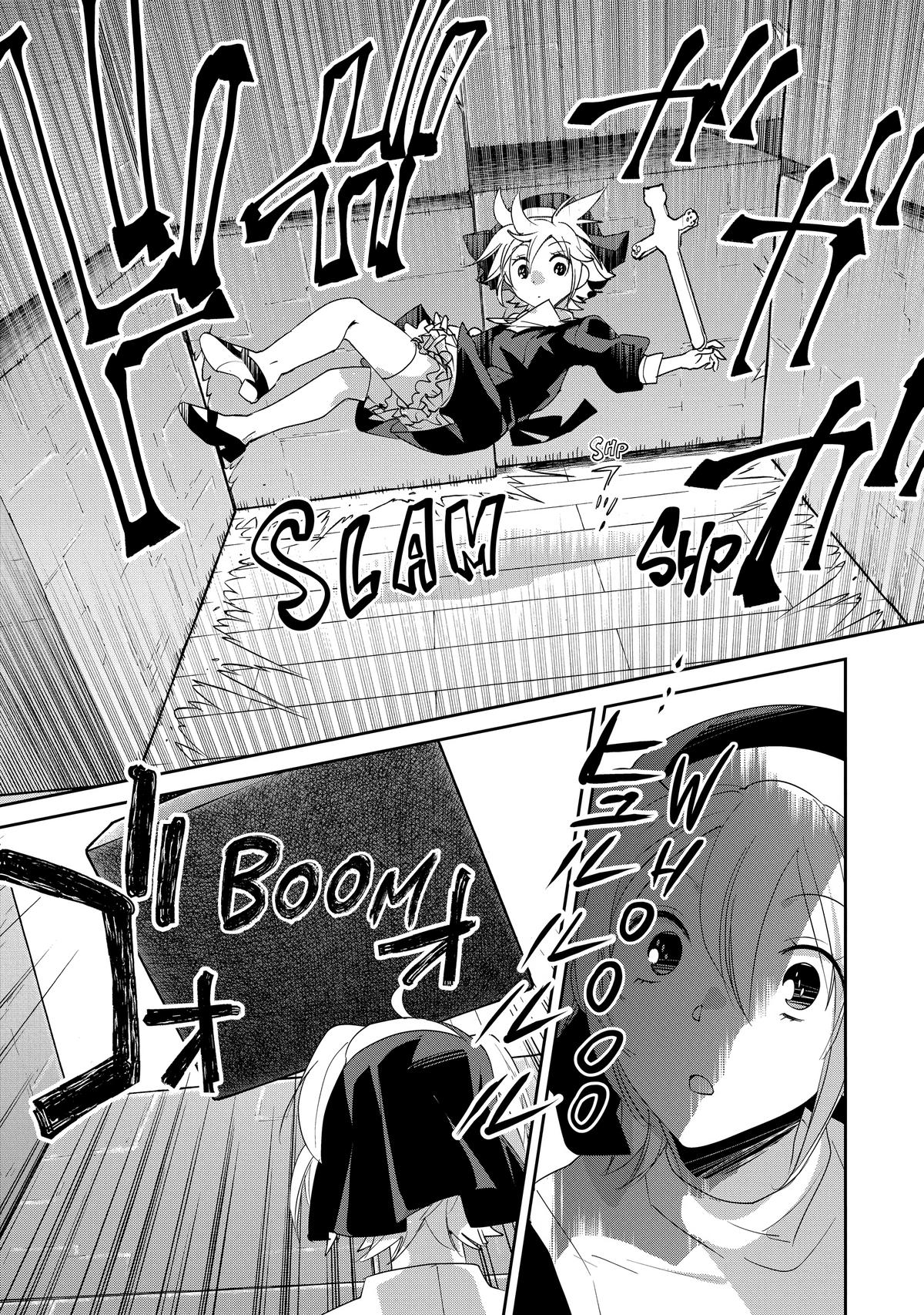 My Instant Death Ability Is So Overpowered, No One in This Other World Stands a Chance Against Me! Chapter 52 - Page 13