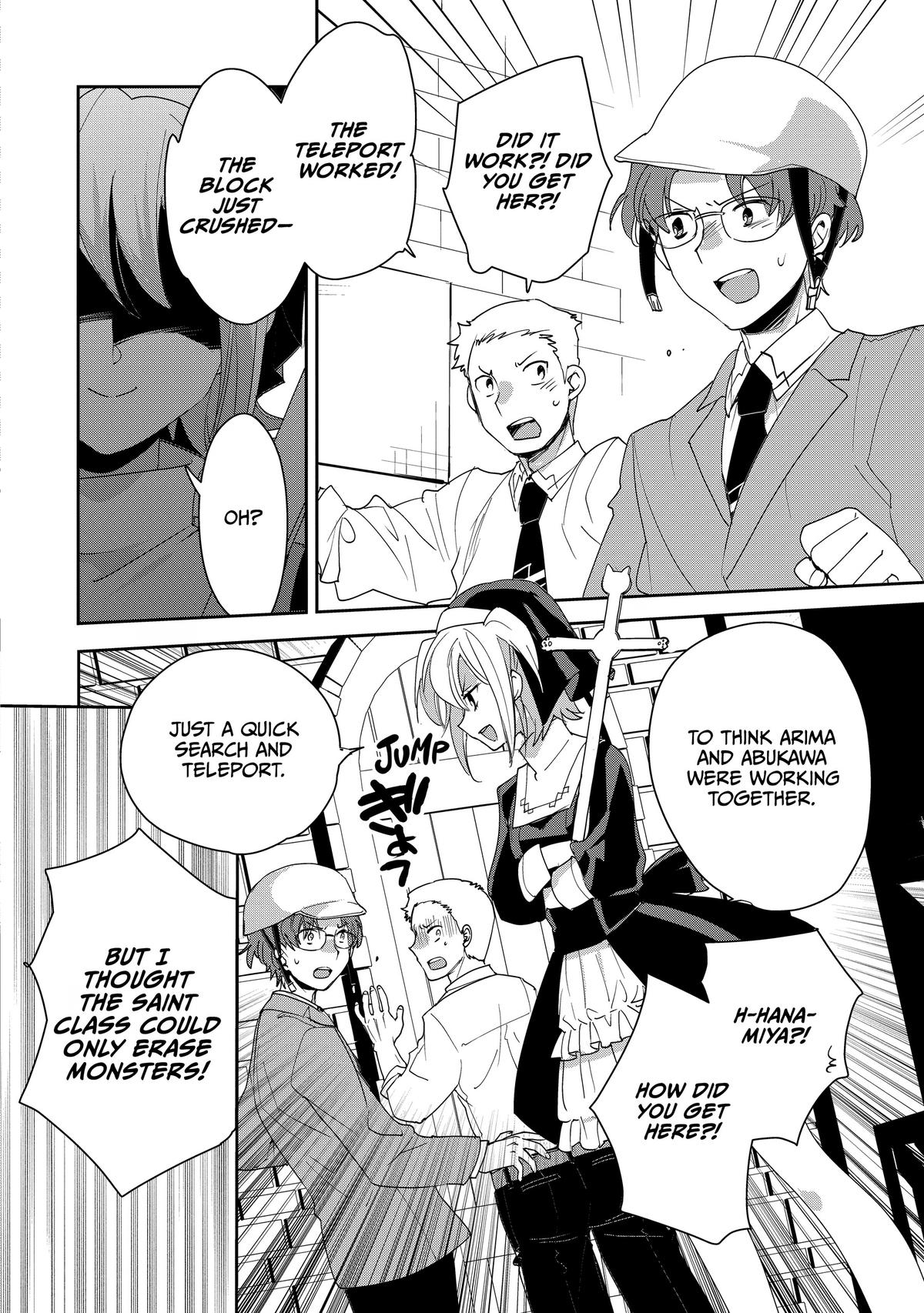 My Instant Death Ability Is So Overpowered, No One in This Other World Stands a Chance Against Me! Chapter 52 - Page 14