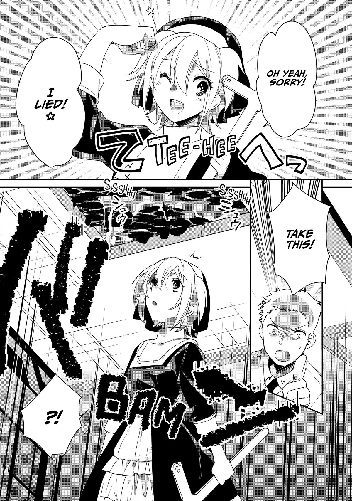 My Instant Death Ability Is So Overpowered, No One in This Other World Stands a Chance Against Me! Chapter 52 - Page 15