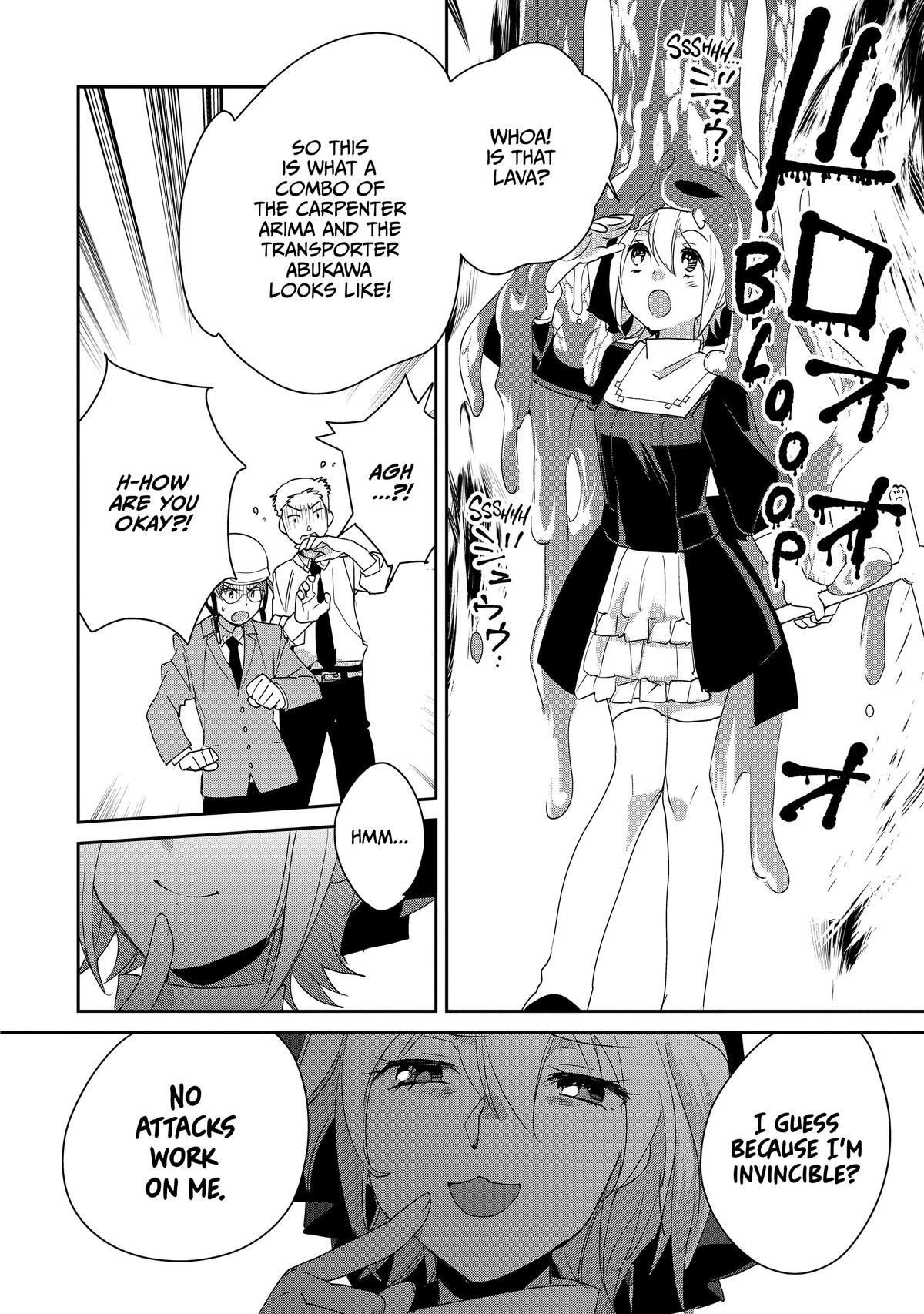 My Instant Death Ability Is So Overpowered, No One in This Other World Stands a Chance Against Me! Chapter 52 - Page 16