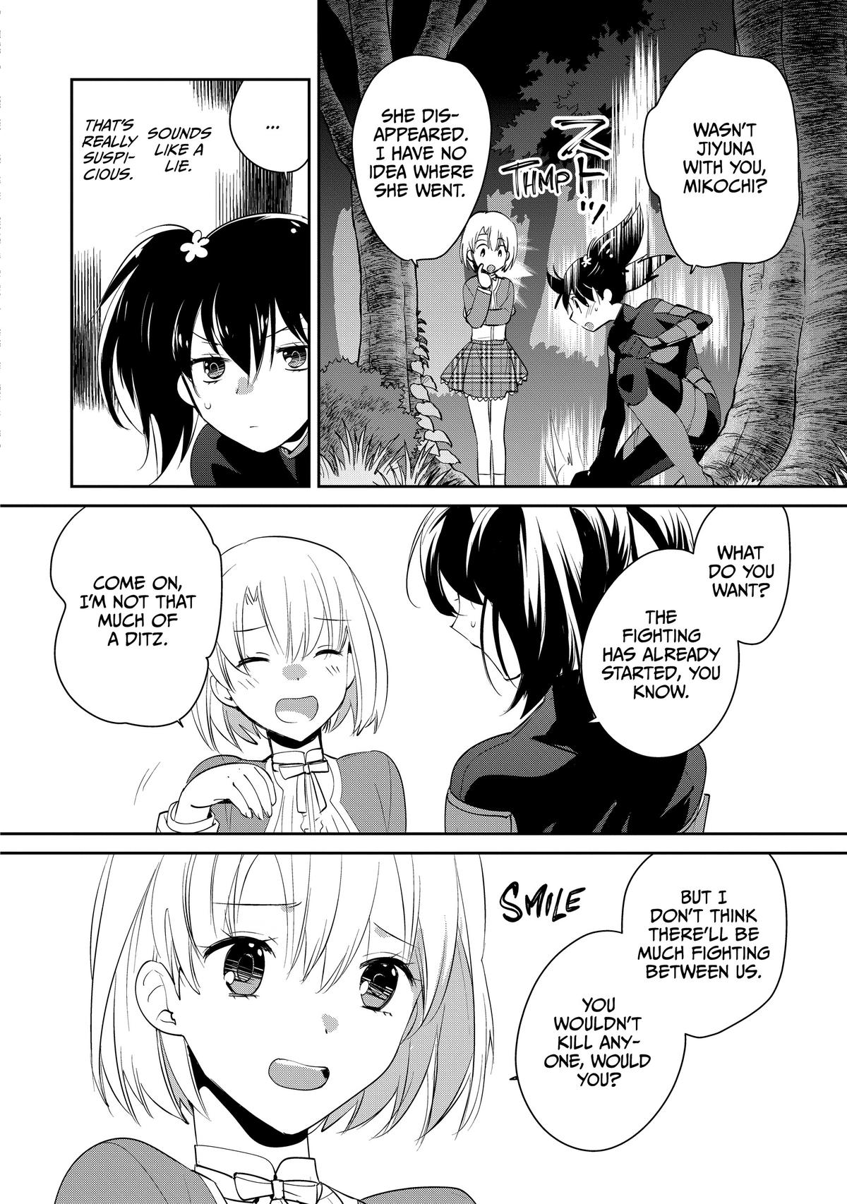 My Instant Death Ability Is So Overpowered, No One in This Other World Stands a Chance Against Me! Chapter 53 - Page 4