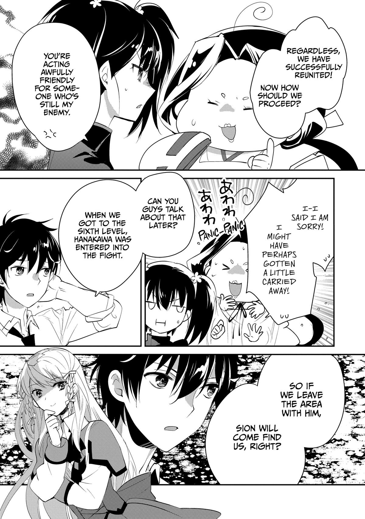 My Instant Death Ability Is So Overpowered, No One in This Other World Stands a Chance Against Me! Chapter 53 - Page 28