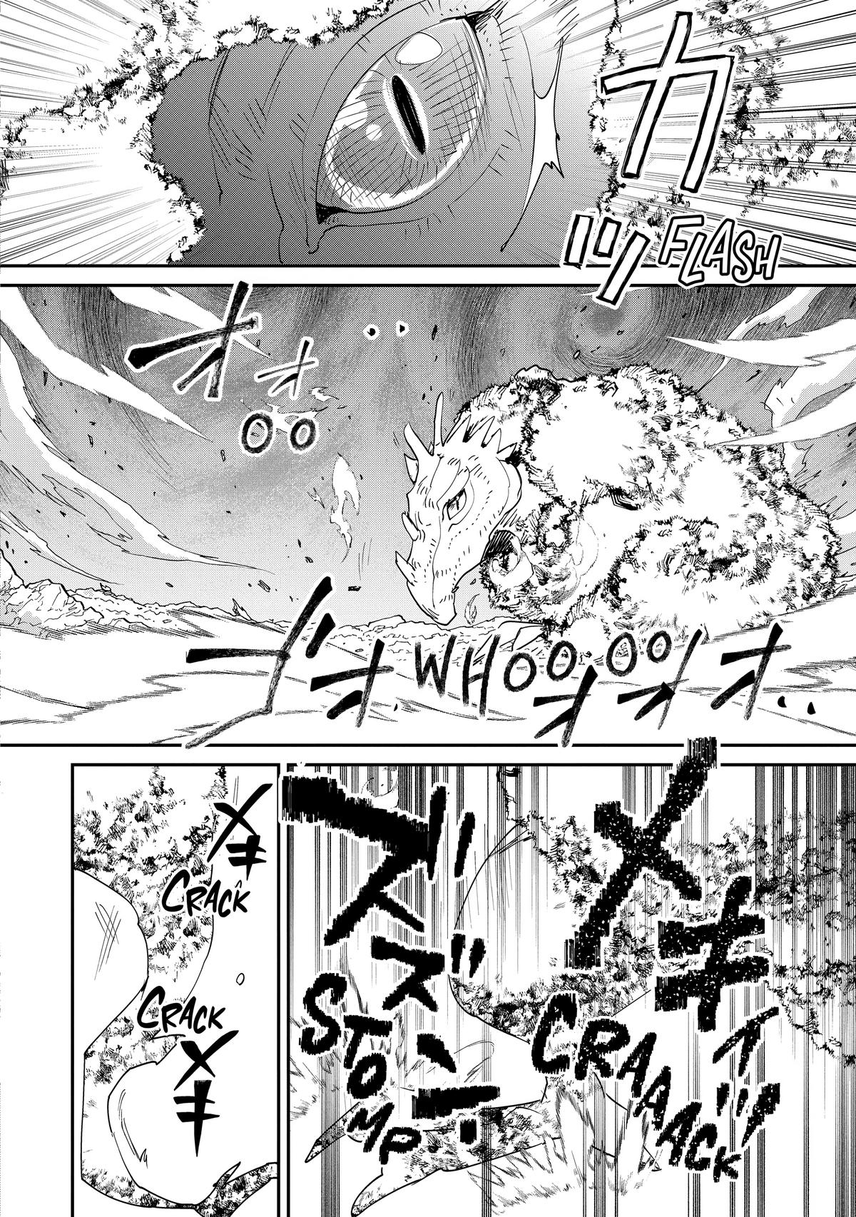 My Instant Death Ability Is So Overpowered, No One in This Other World Stands a Chance Against Me! Chapter 55 - Page 10