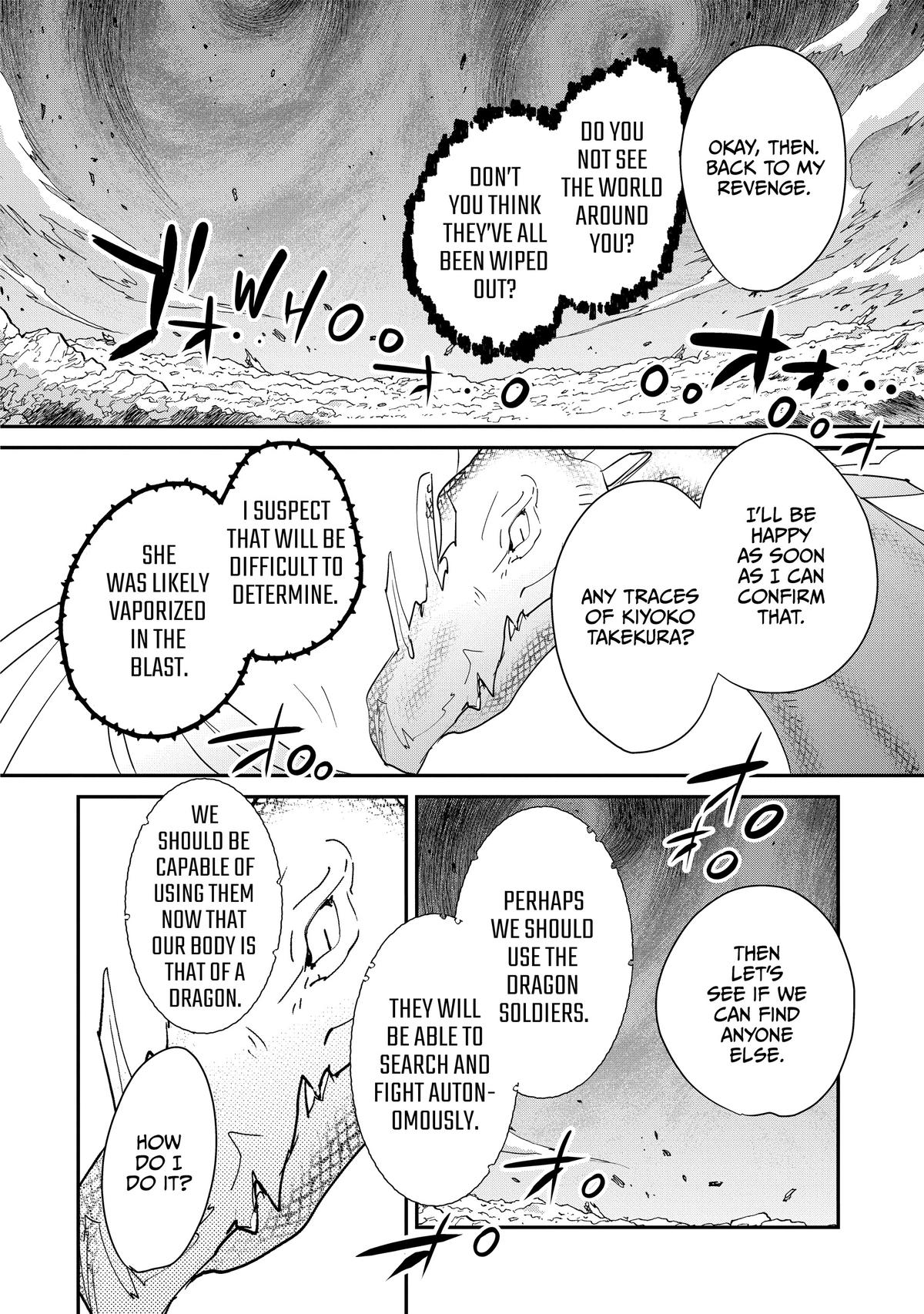 My Instant Death Ability Is So Overpowered, No One in This Other World Stands a Chance Against Me! Chapter 55 - Page 12