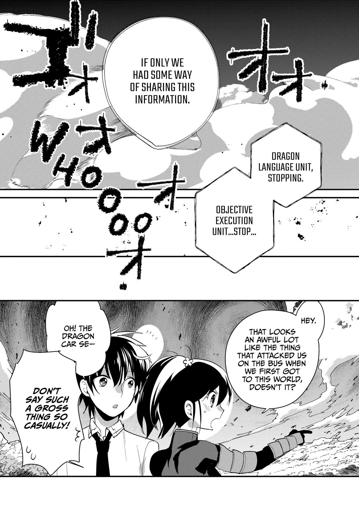 My Instant Death Ability Is So Overpowered, No One in This Other World Stands a Chance Against Me! Chapter 55 - Page 23