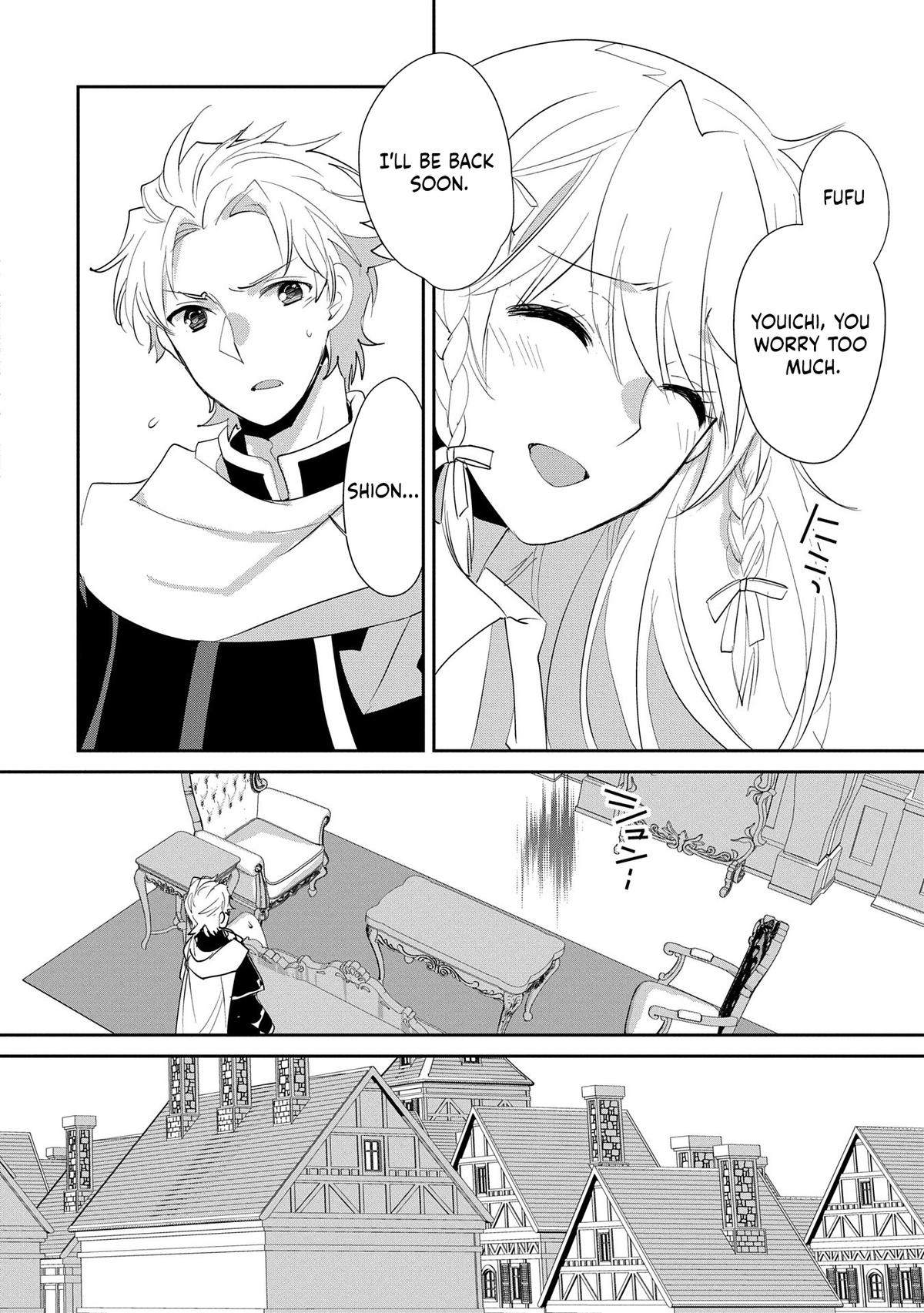 My Instant Death Ability Is So Overpowered, No One in This Other World Stands a Chance Against Me! Chapter 56 - Page 5