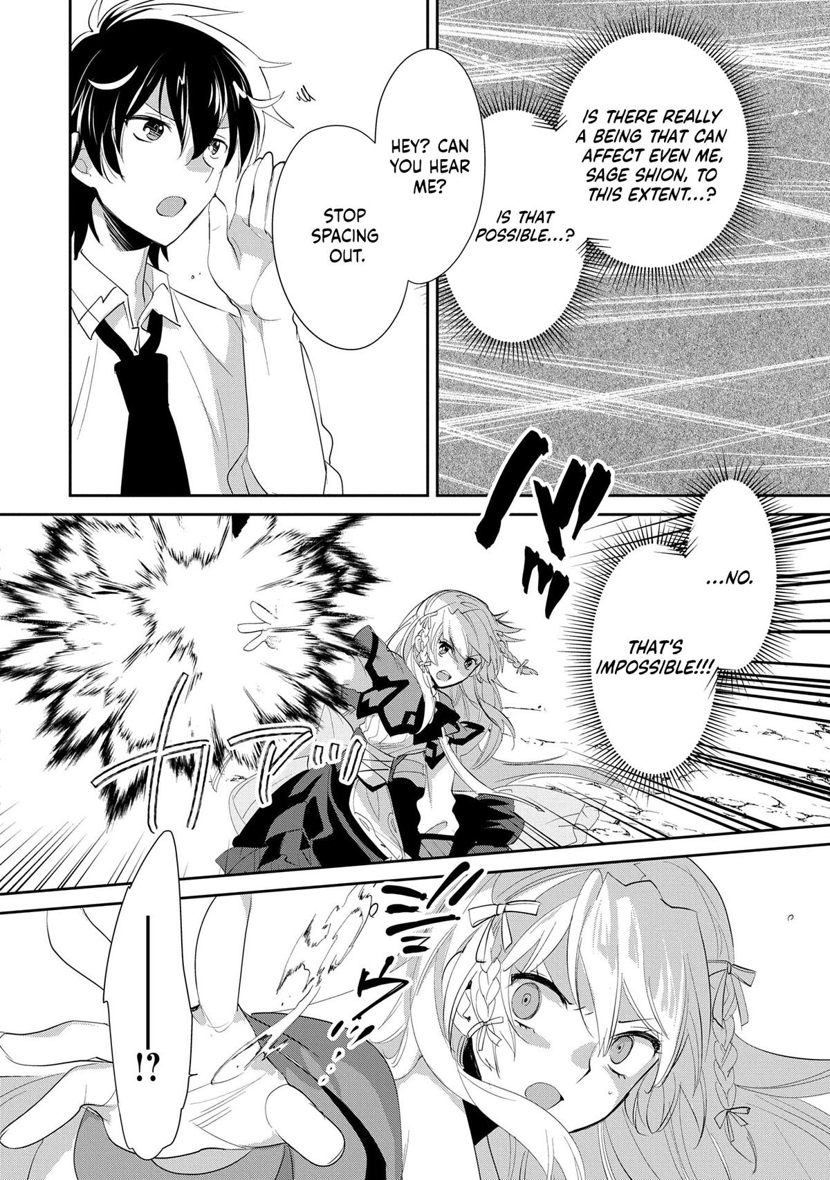 My Instant Death Ability Is So Overpowered, No One in This Other World Stands a Chance Against Me! Chapter 56 - Page 11