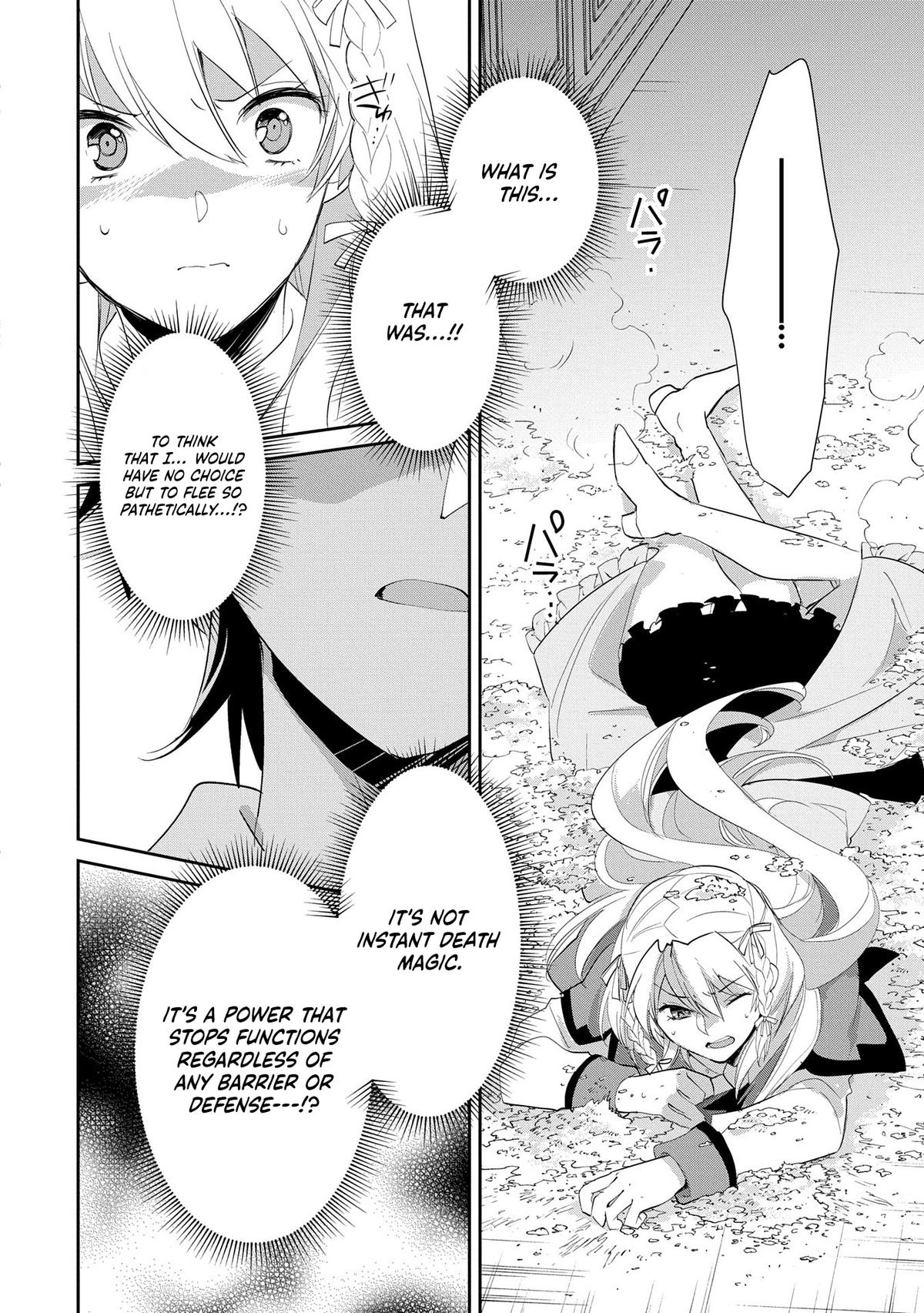 My Instant Death Ability Is So Overpowered, No One in This Other World Stands a Chance Against Me! Chapter 56 - Page 15