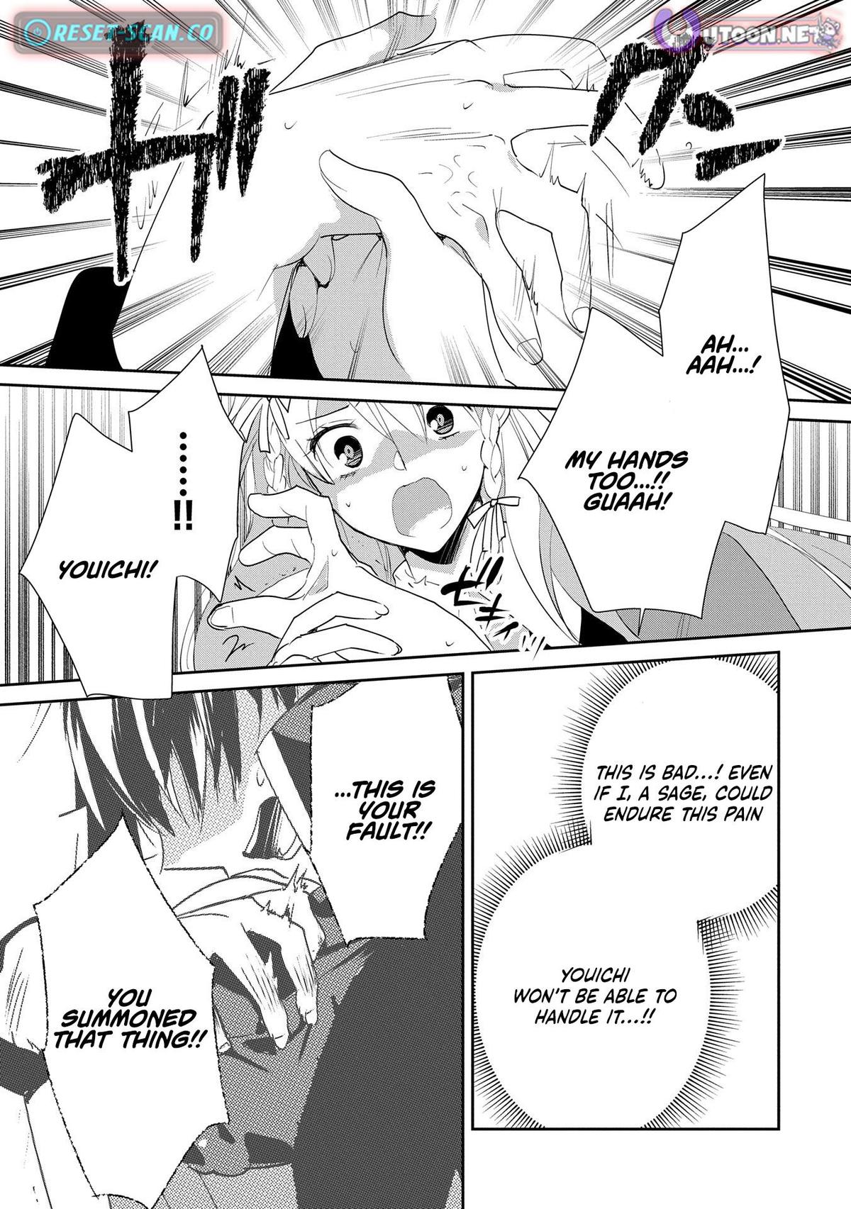 My Instant Death Ability Is So Overpowered, No One in This Other World Stands a Chance Against Me! Chapter 56 - Page 22