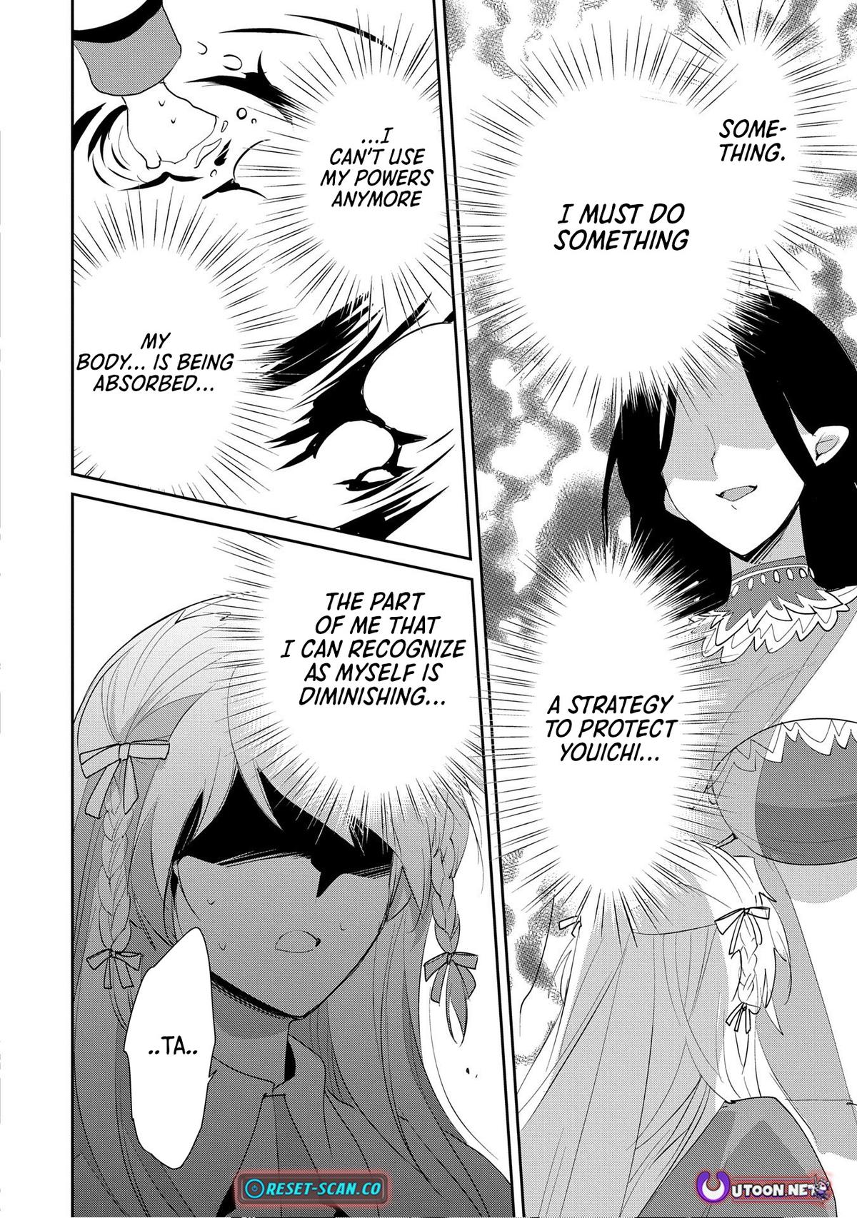 My Instant Death Ability Is So Overpowered, No One in This Other World Stands a Chance Against Me! Chapter 57 - Page 16