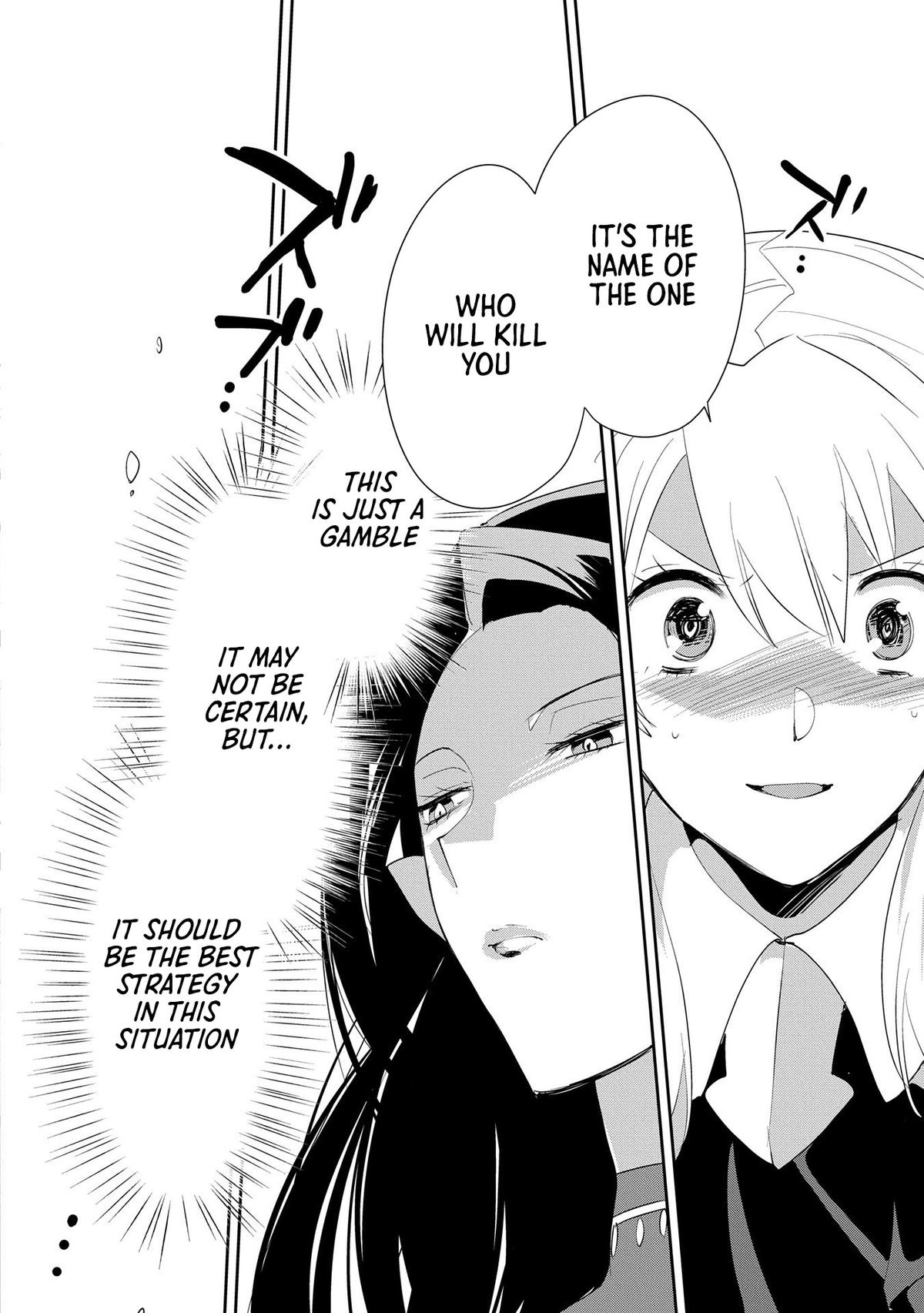 My Instant Death Ability Is So Overpowered, No One in This Other World Stands a Chance Against Me! Chapter 57 - Page 18