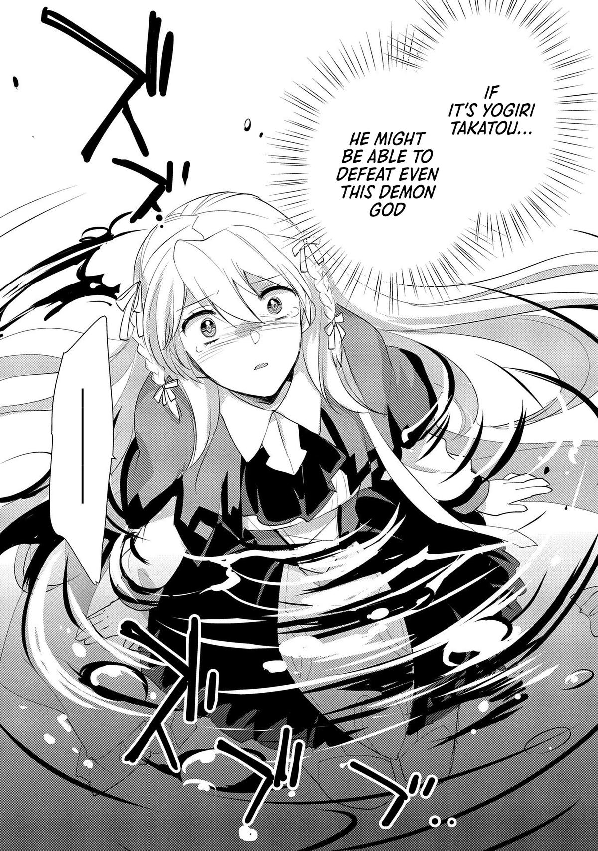 My Instant Death Ability Is So Overpowered, No One in This Other World Stands a Chance Against Me! Chapter 57 - Page 19